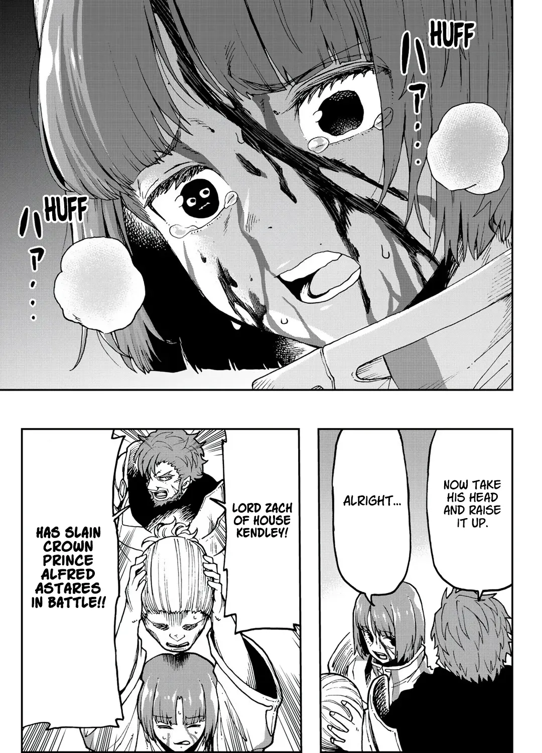 My Partner is a Slime!? ~With the Strongest Partner, I