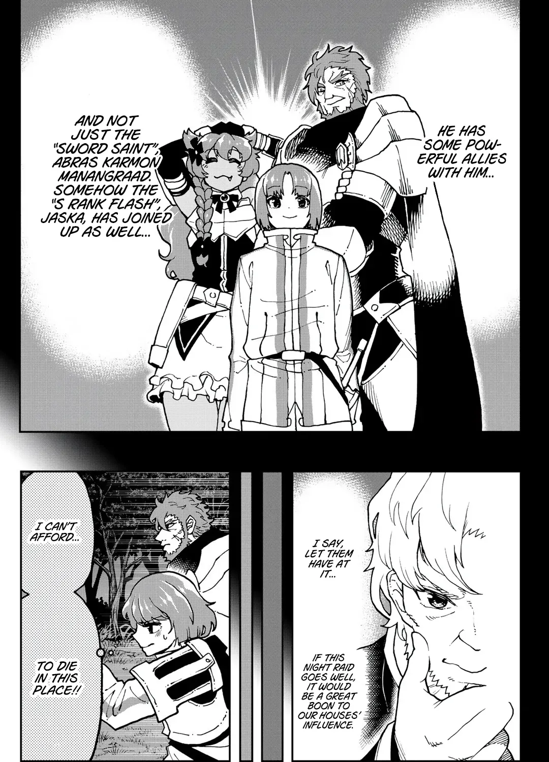 My Partner is a Slime!? ~With the Strongest Partner, I