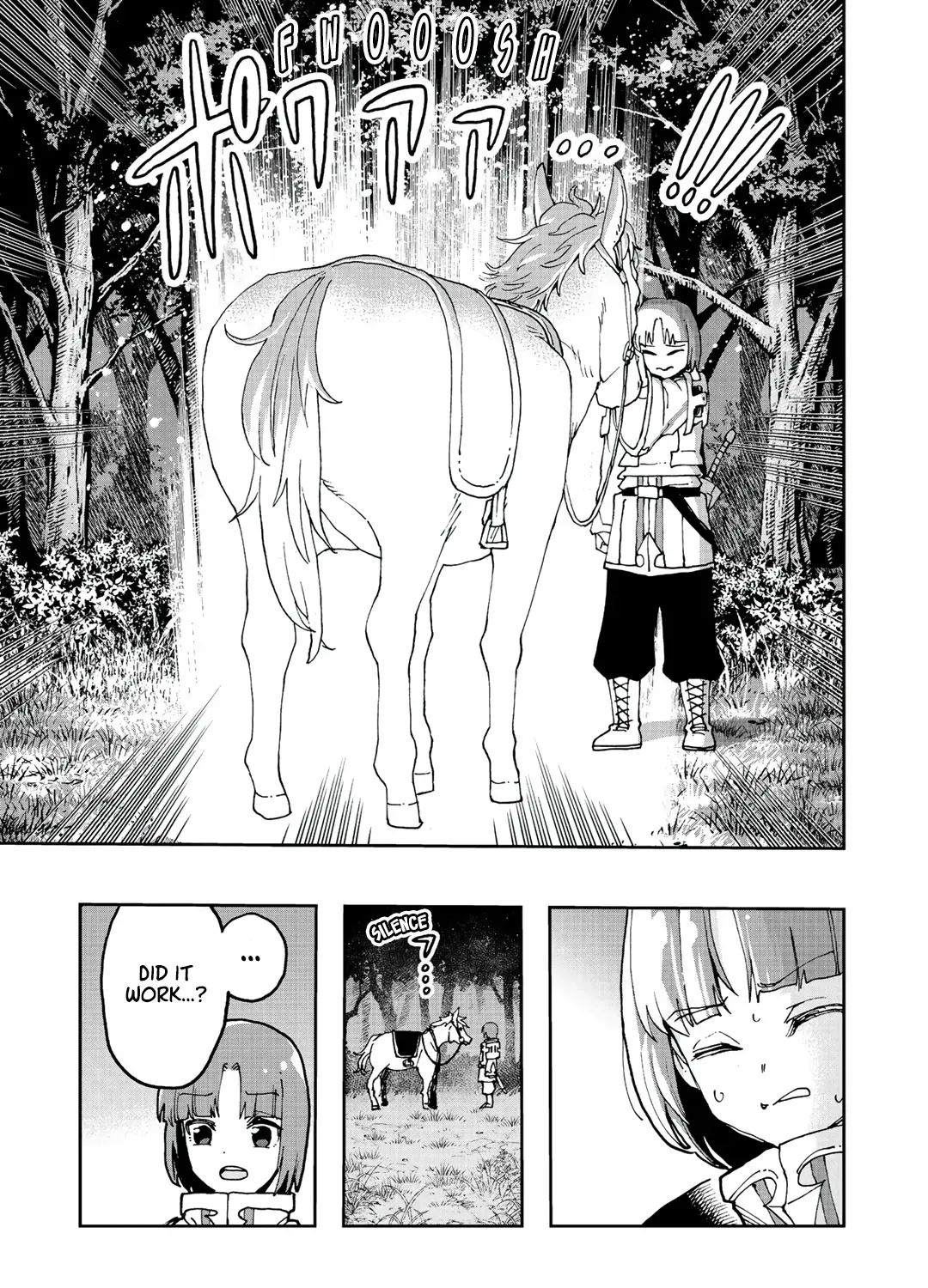 My Partner is a Slime!? ~With the Strongest Partner, I