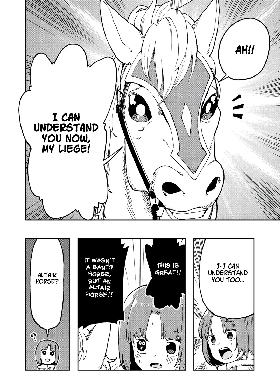 My Partner is a Slime!? ~With the Strongest Partner, I