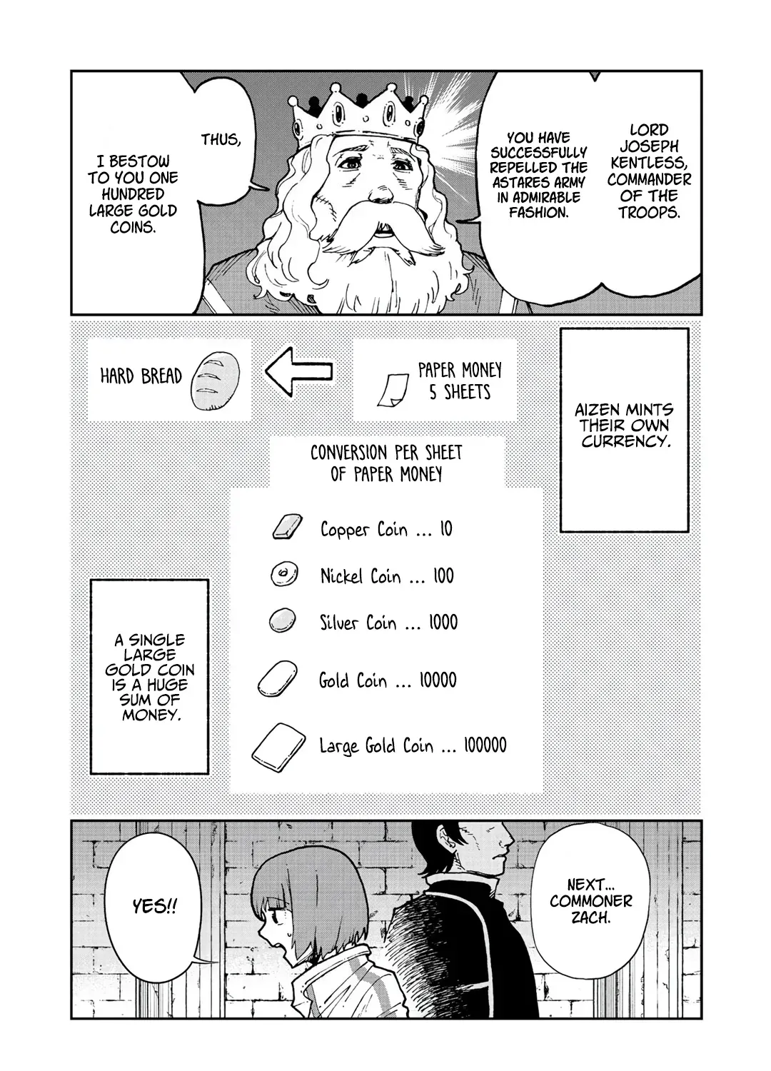 My Partner is a Slime!? ~With the Strongest Partner, I