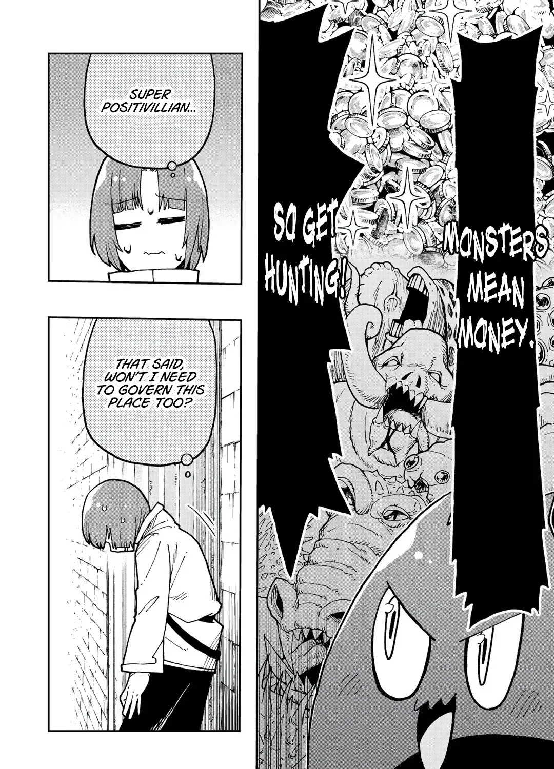 My Partner is a Slime!? ~With the Strongest Partner, I