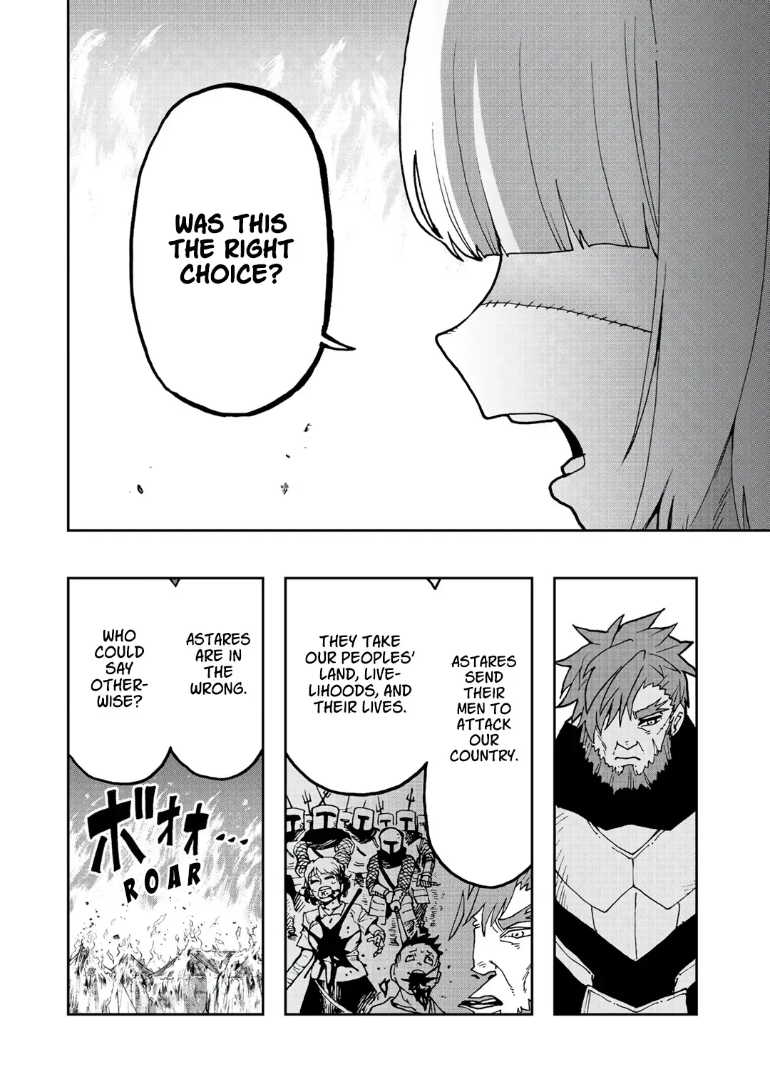 My Partner is a Slime!? ~With the Strongest Partner, I