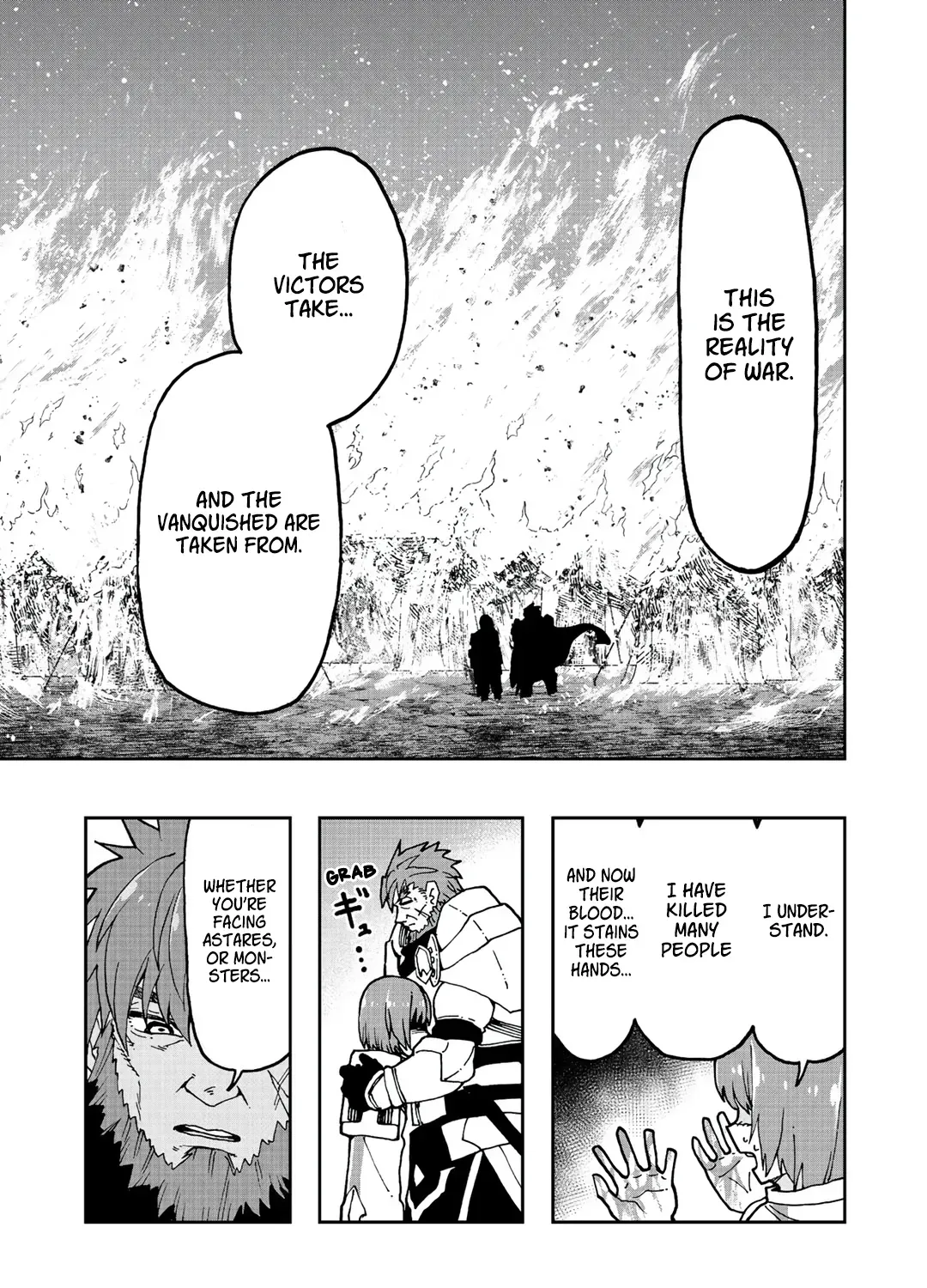 My Partner is a Slime!? ~With the Strongest Partner, I
