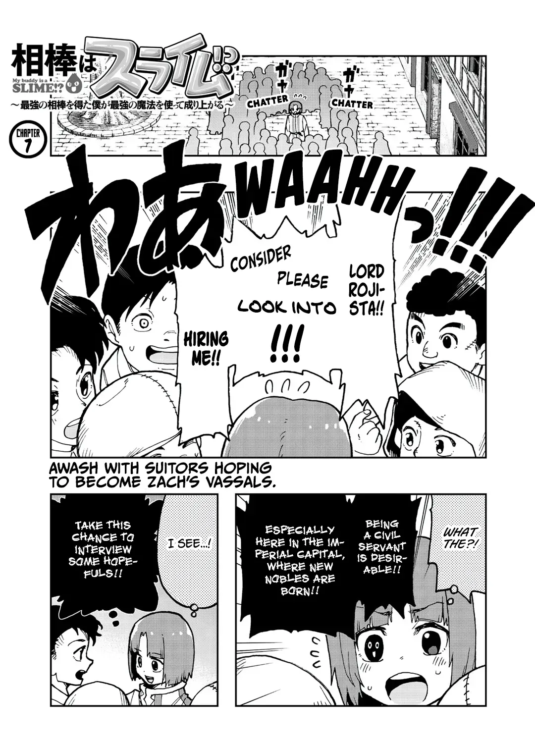 My Partner is a Slime!? ~With the Strongest Partner, I