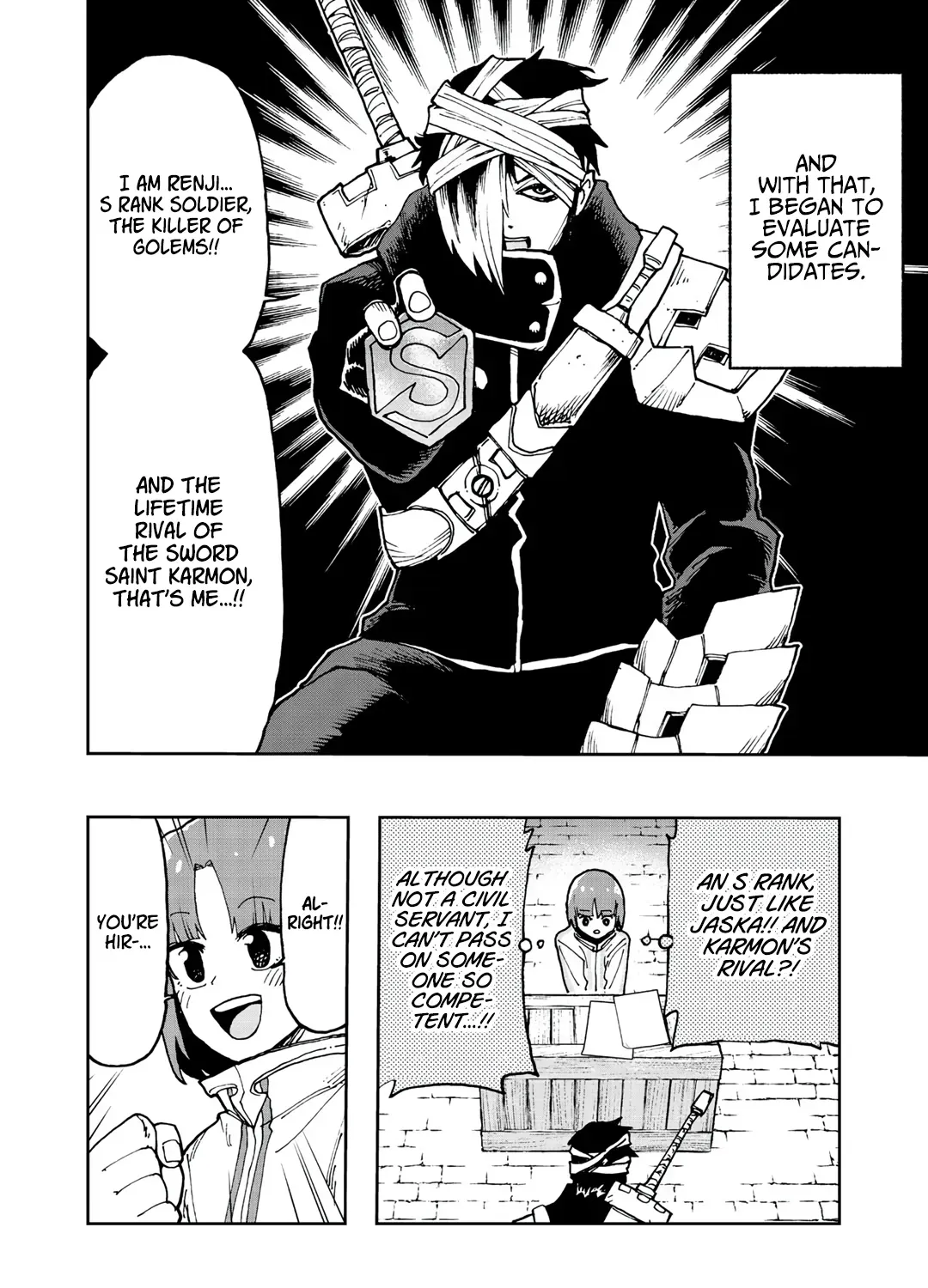 My Partner is a Slime!? ~With the Strongest Partner, I