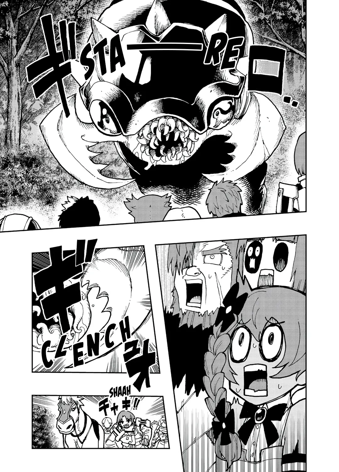 My Partner is a Slime!? ~With the Strongest Partner, I