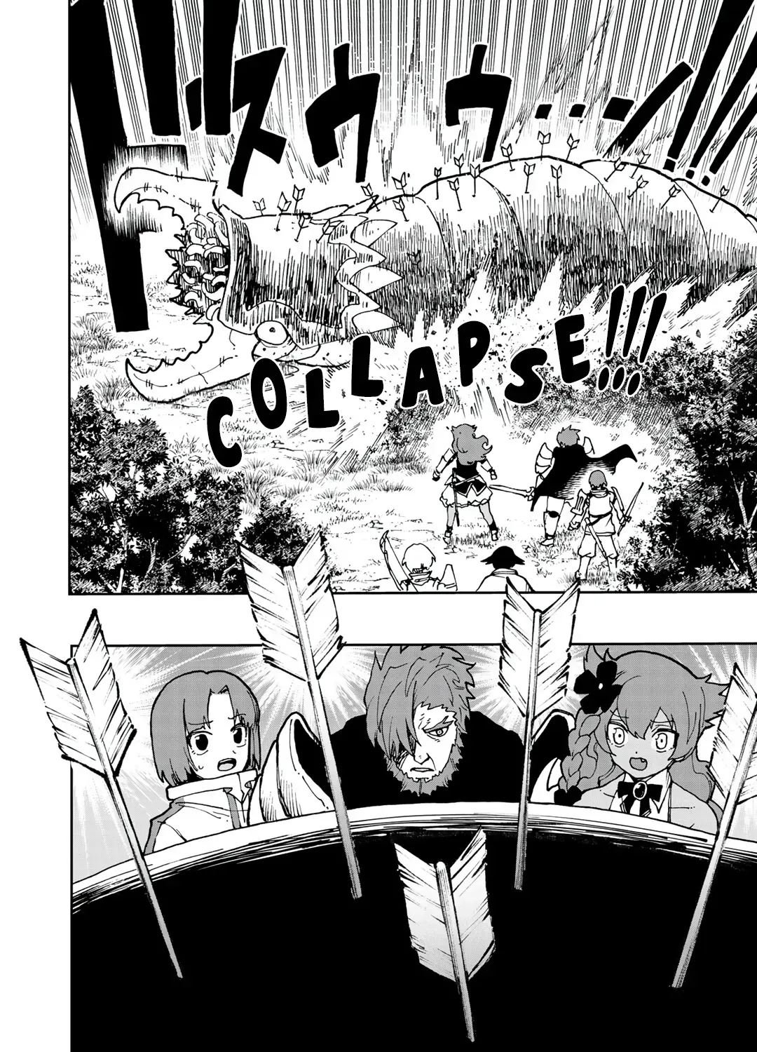 My Partner is a Slime!? ~With the Strongest Partner, I