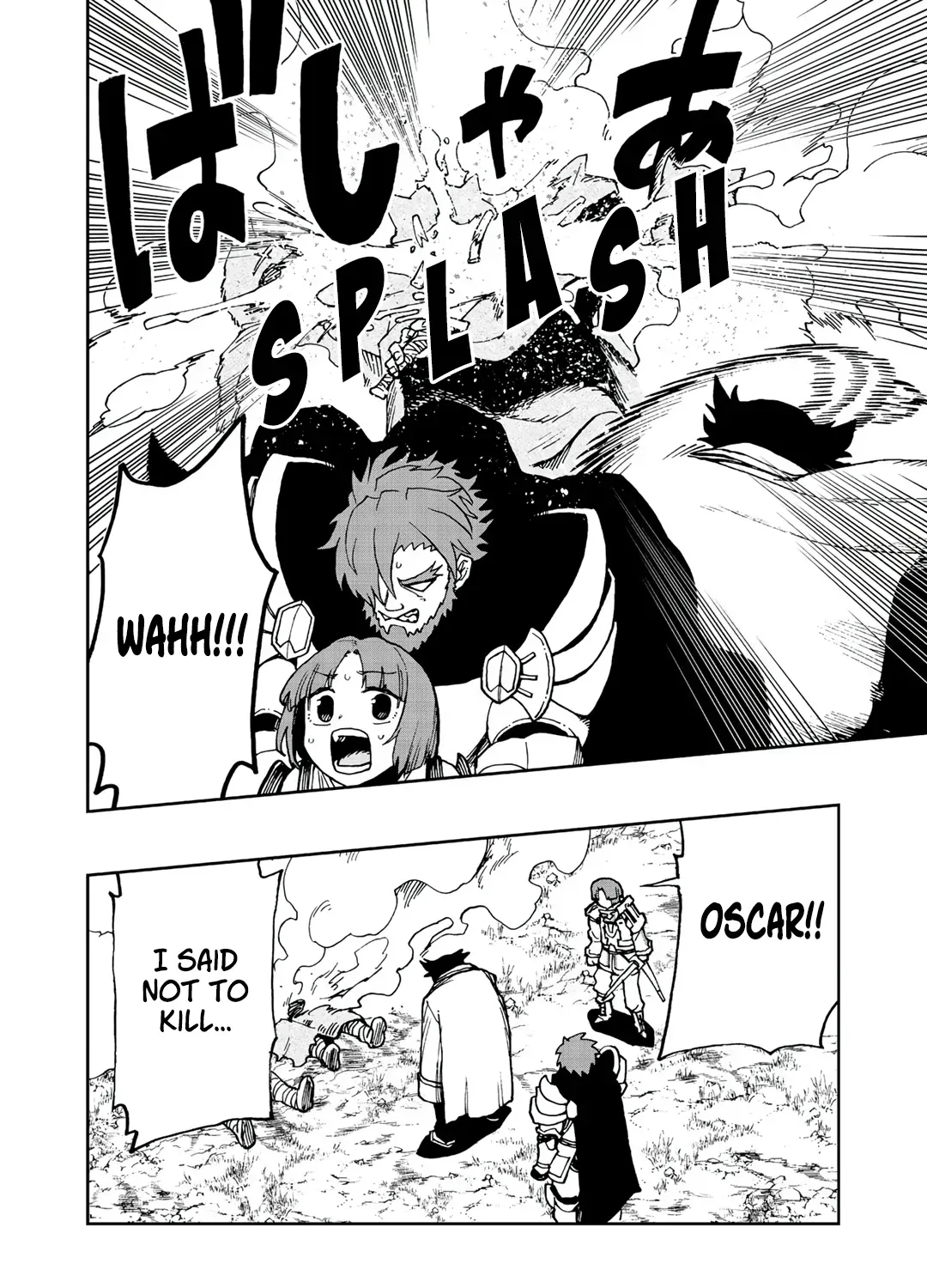 My Partner is a Slime!? ~With the Strongest Partner, I
