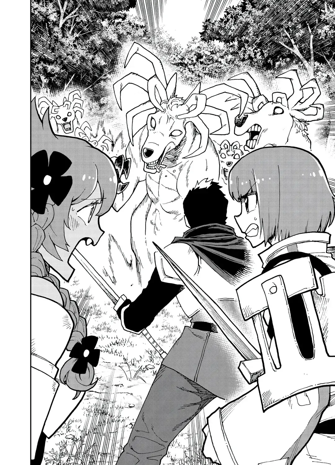 My Partner is a Slime!? ~With the Strongest Partner, I