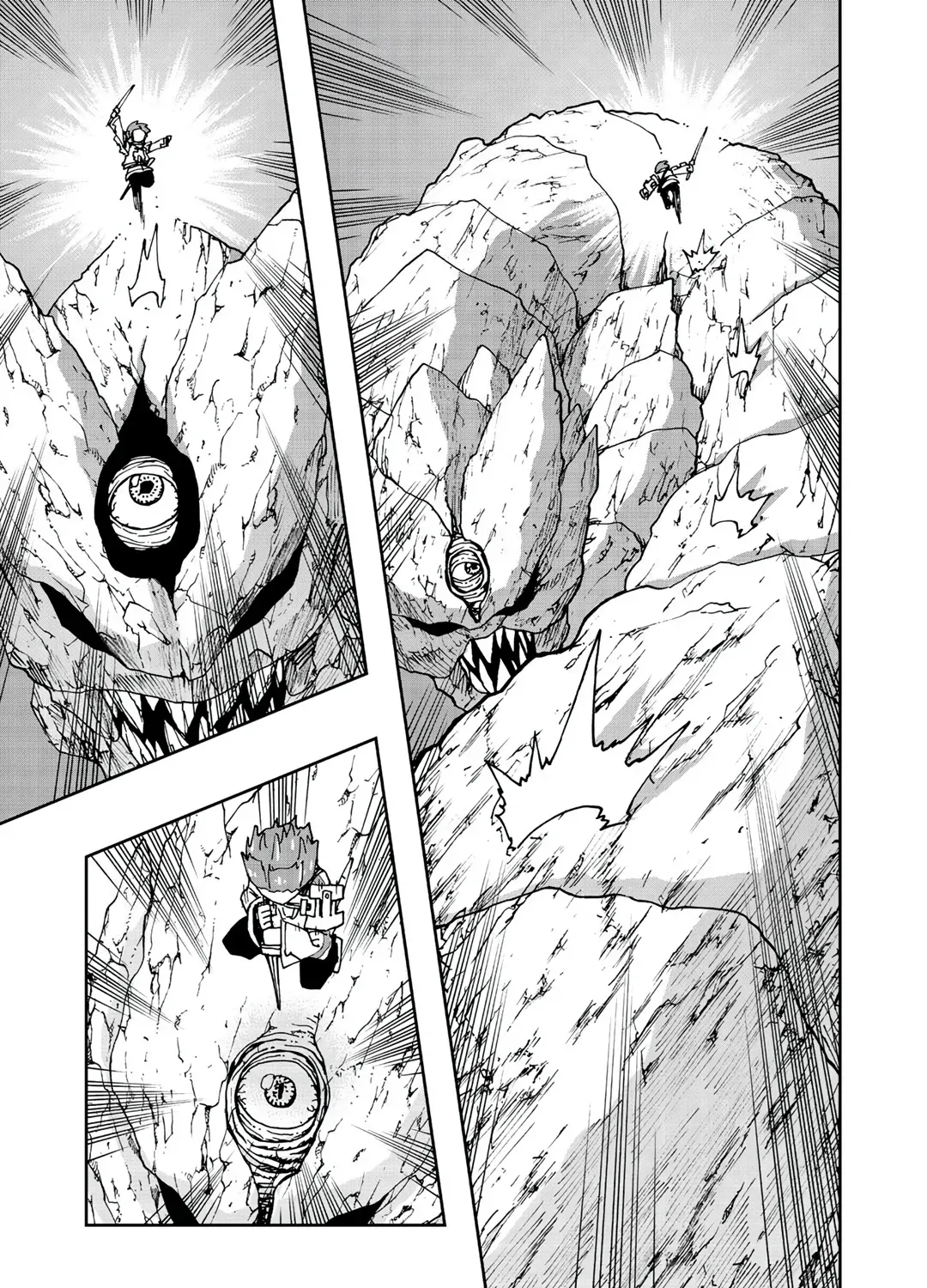 My Partner is a Slime!? ~With the Strongest Partner, I