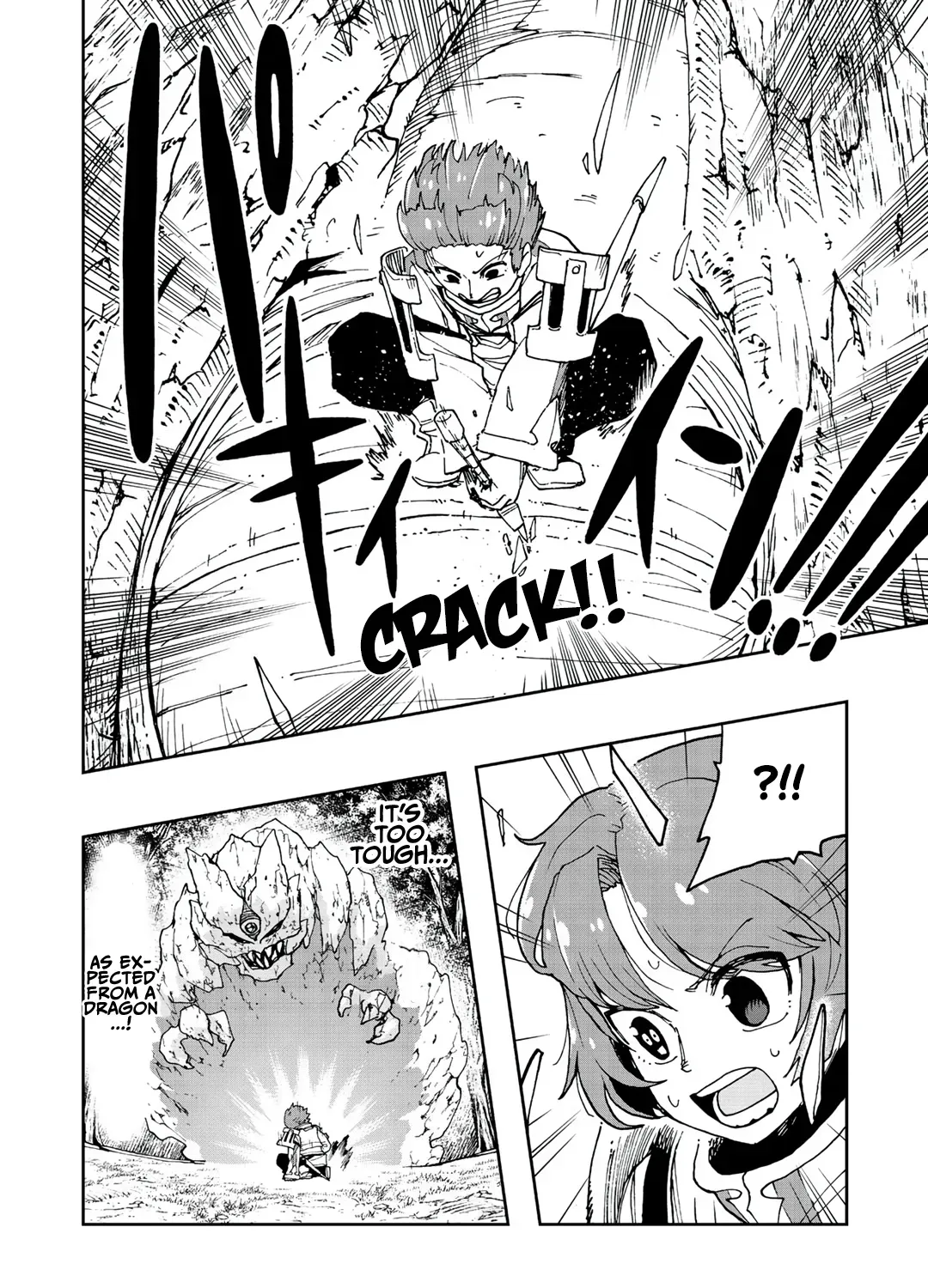 My Partner is a Slime!? ~With the Strongest Partner, I