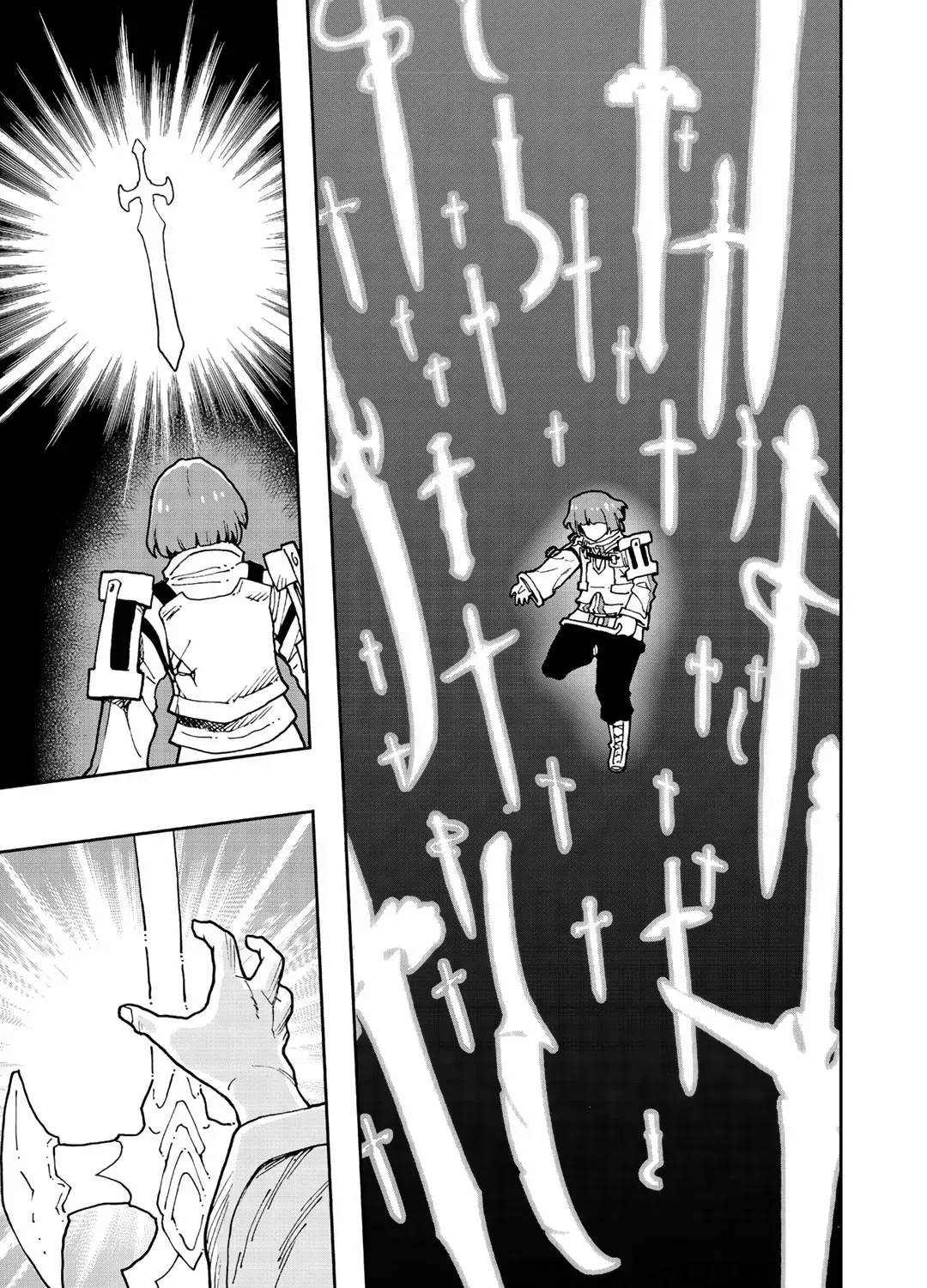 My Partner is a Slime!? ~With the Strongest Partner, I