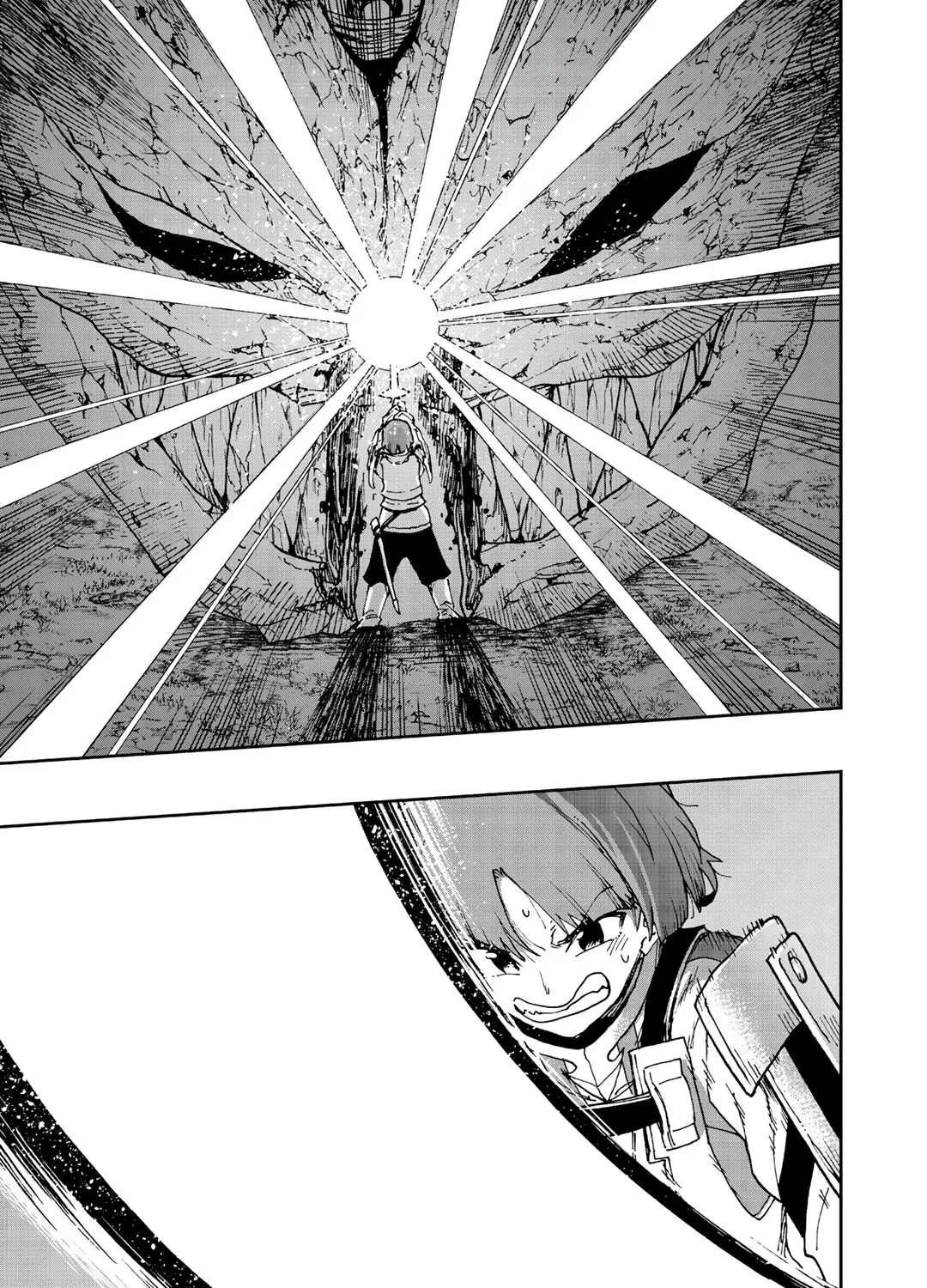 My Partner is a Slime!? ~With the Strongest Partner, I