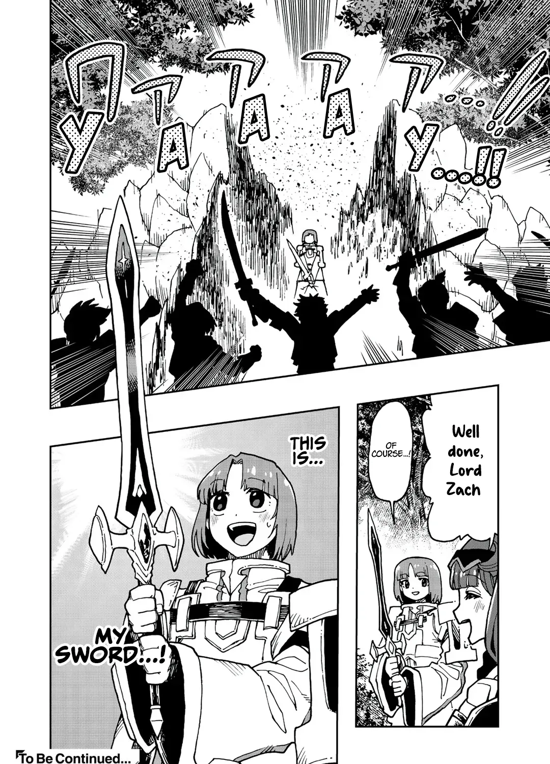 My Partner is a Slime!? ~With the Strongest Partner, I