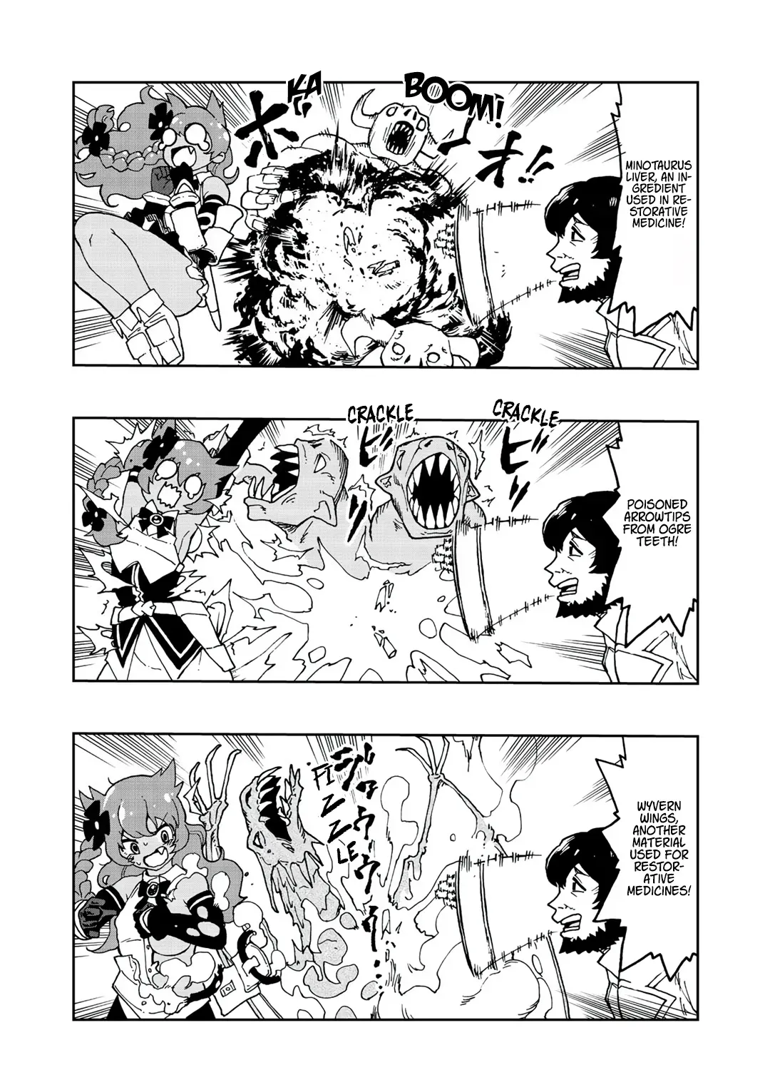 My Partner is a Slime!? ~With the Strongest Partner, I