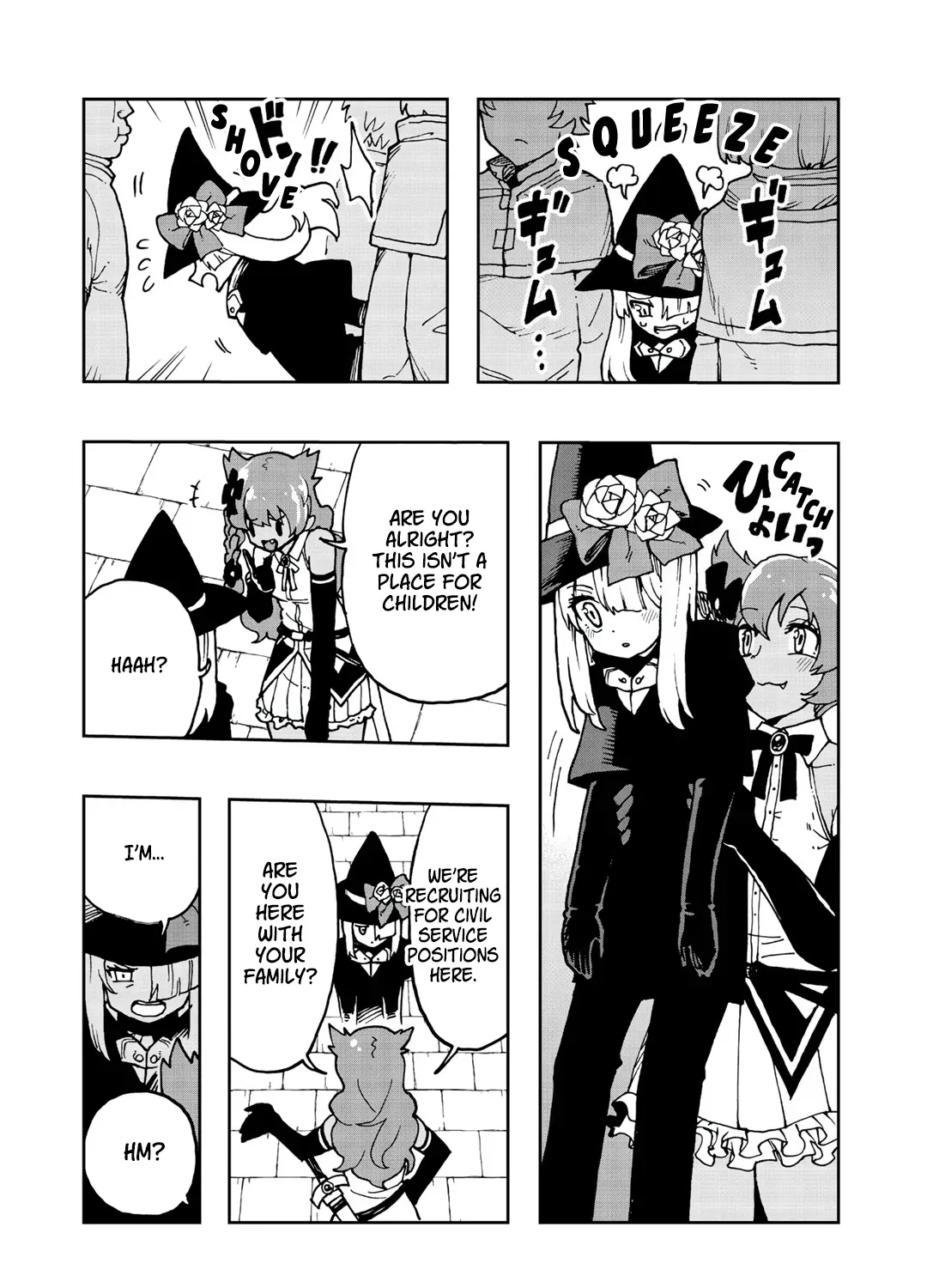 My Partner is a Slime!? ~With the Strongest Partner, I