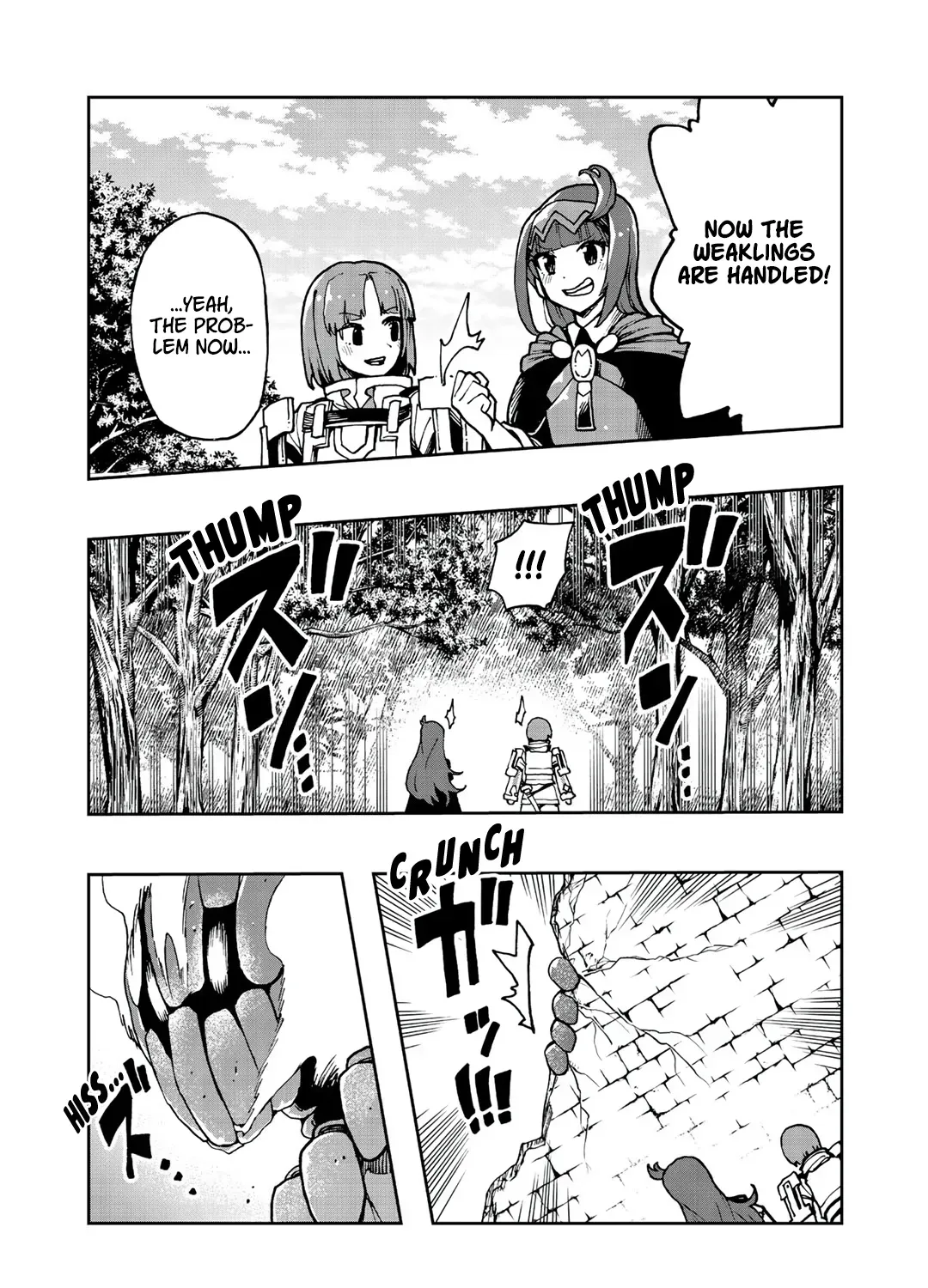 My Partner is a Slime!? ~With the Strongest Partner, I