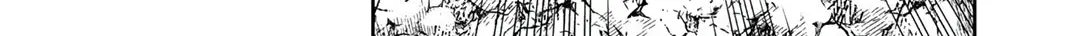 My Partner is a Slime!? ~With the Strongest Partner, I