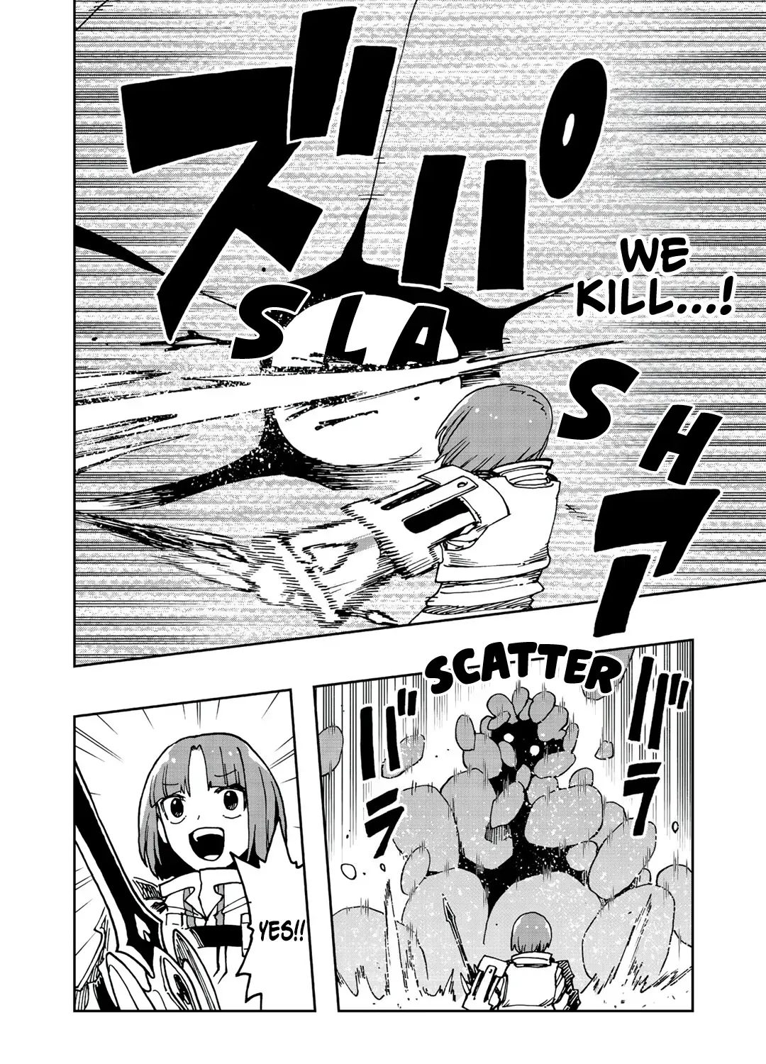 My Partner is a Slime!? ~With the Strongest Partner, I