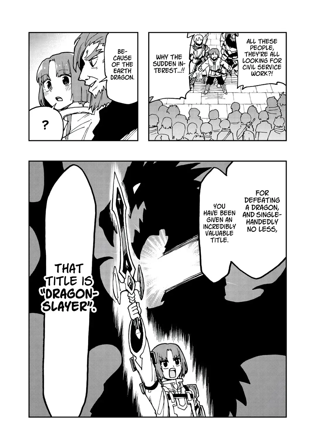 My Partner is a Slime!? ~With the Strongest Partner, I