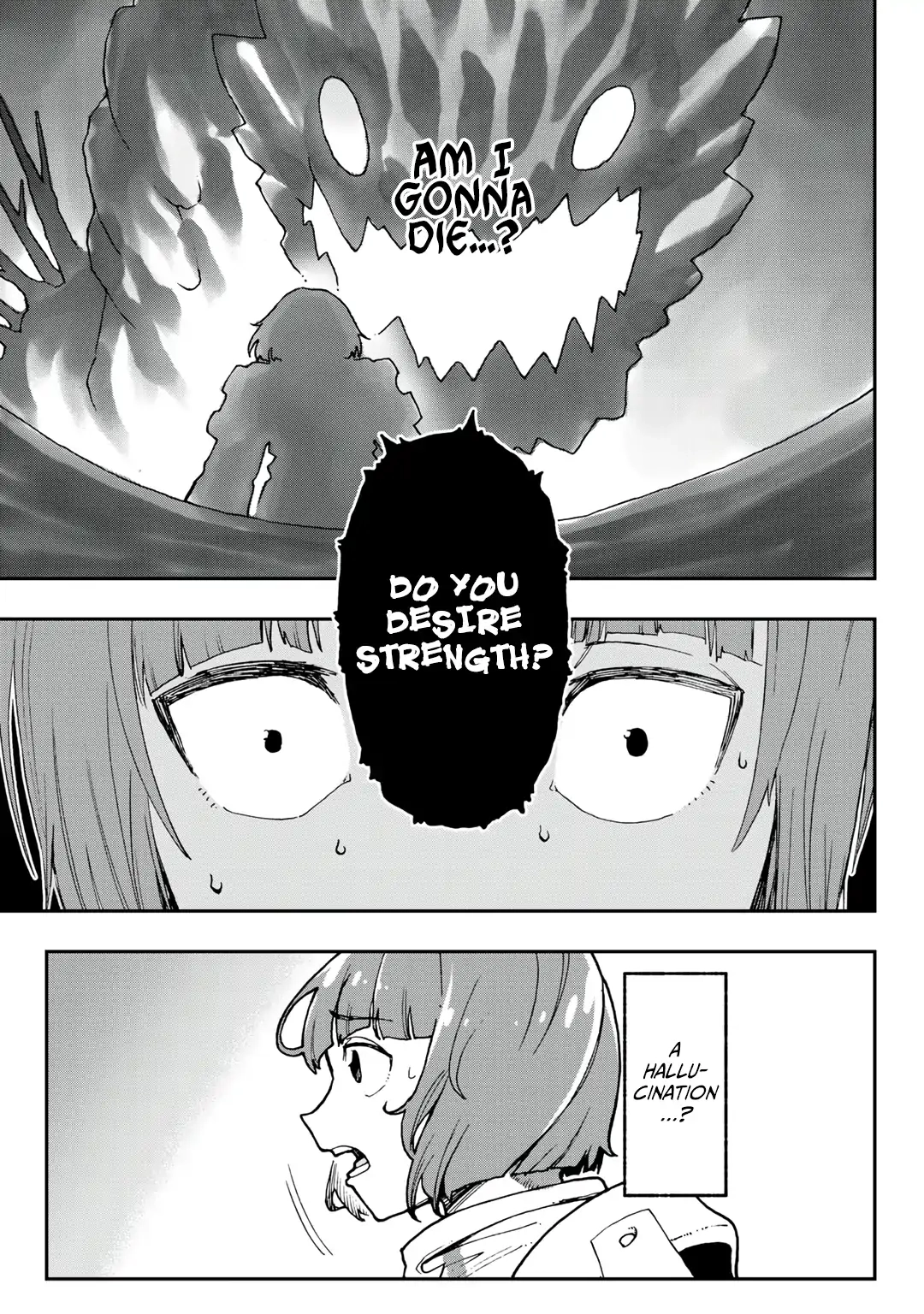 My Partner is a Slime!? ~With the Strongest Partner, I