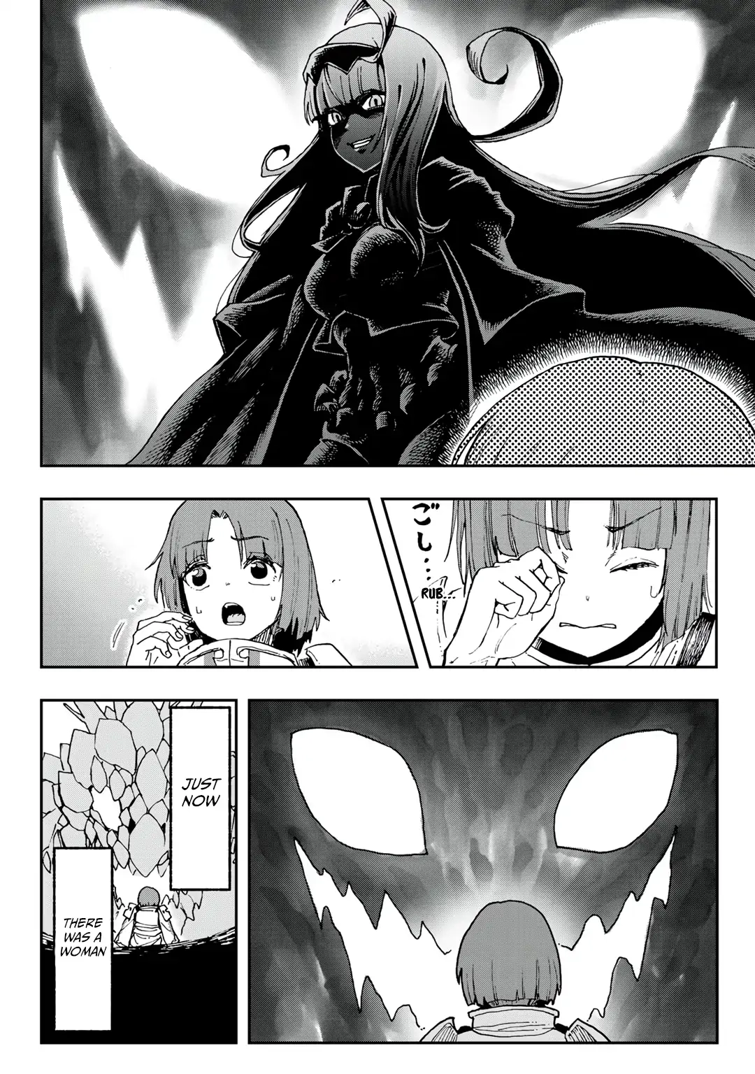 My Partner is a Slime!? ~With the Strongest Partner, I