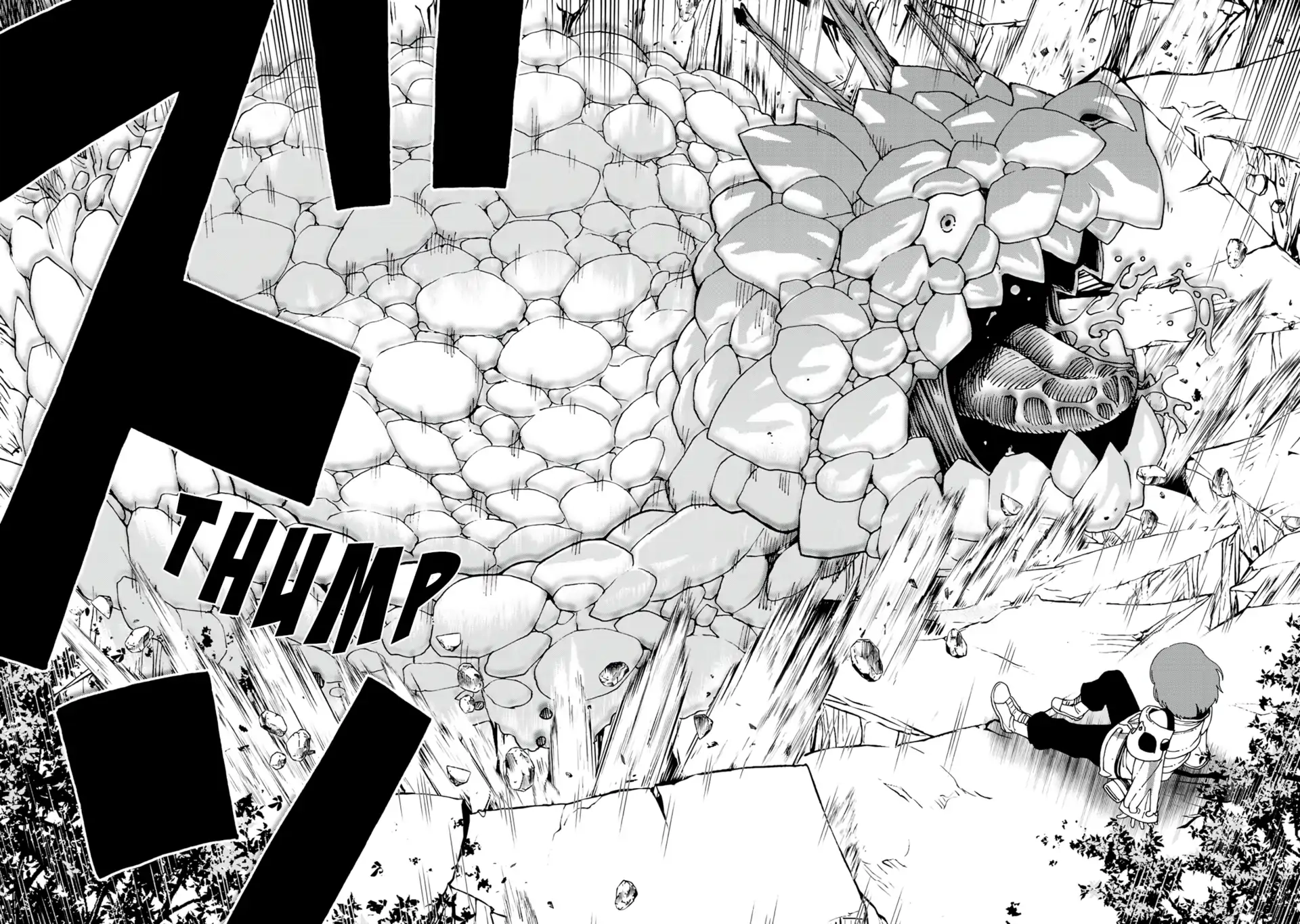 My Partner is a Slime!? ~With the Strongest Partner, I