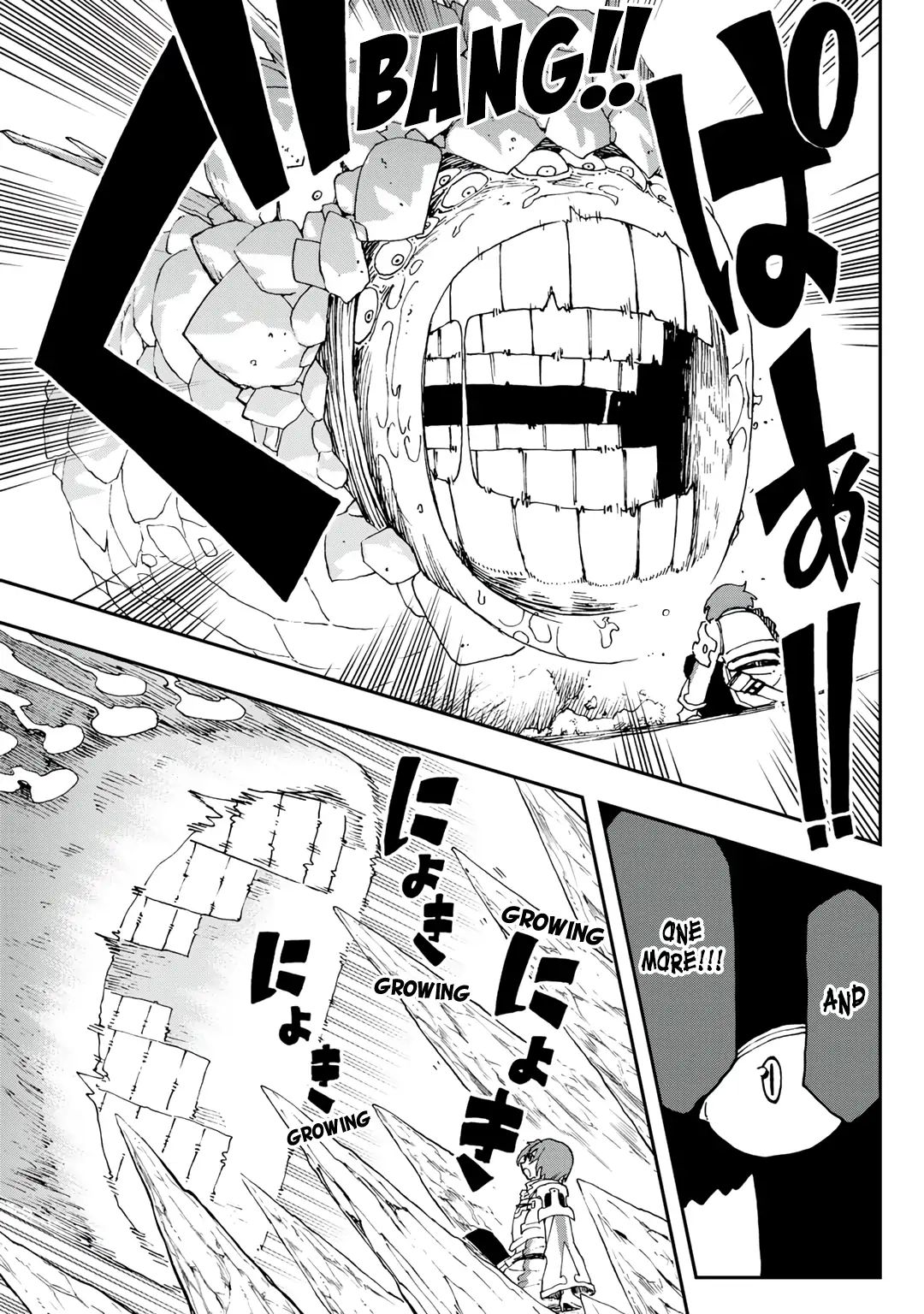 My Partner is a Slime!? ~With the Strongest Partner, I