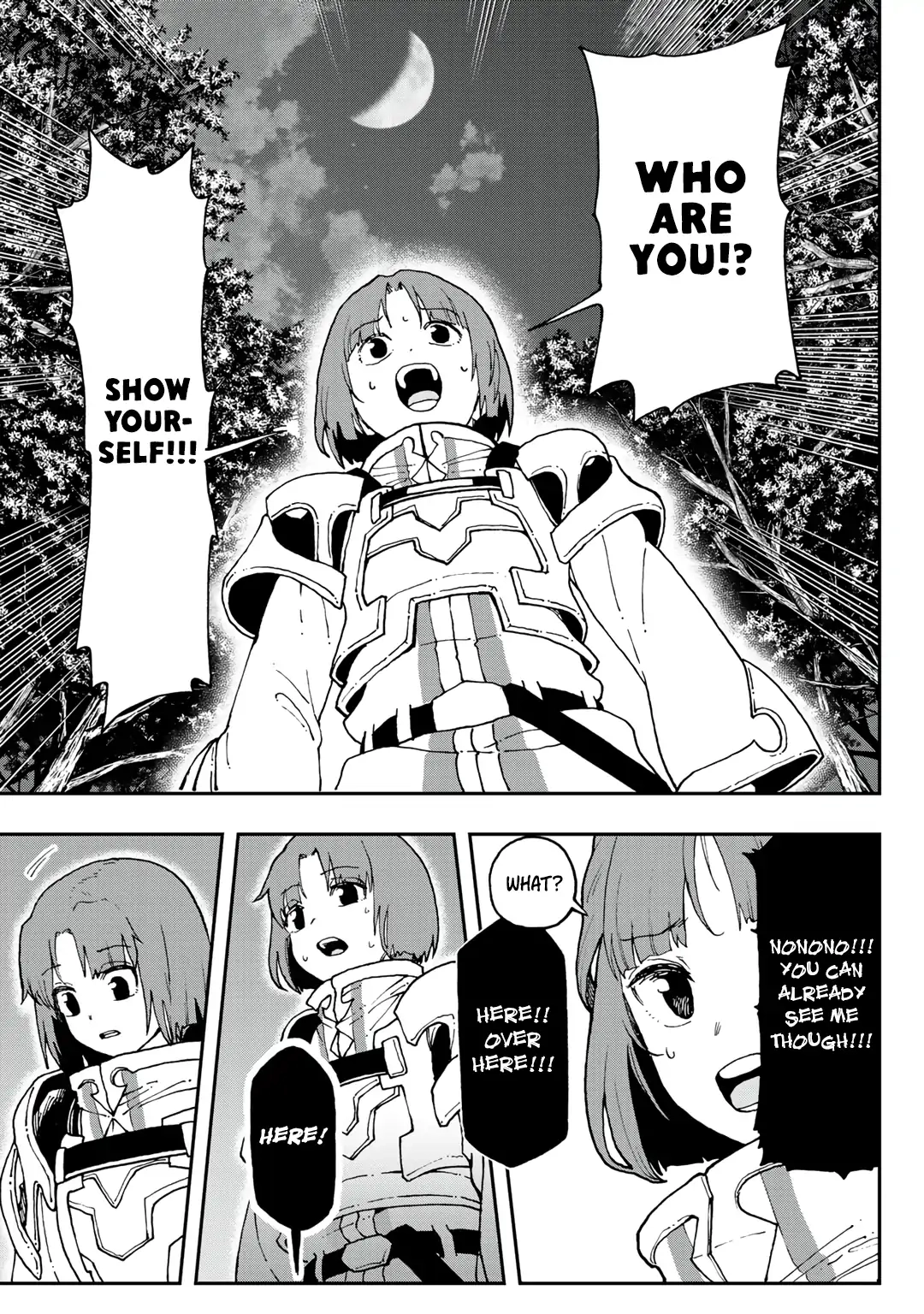 My Partner is a Slime!? ~With the Strongest Partner, I
