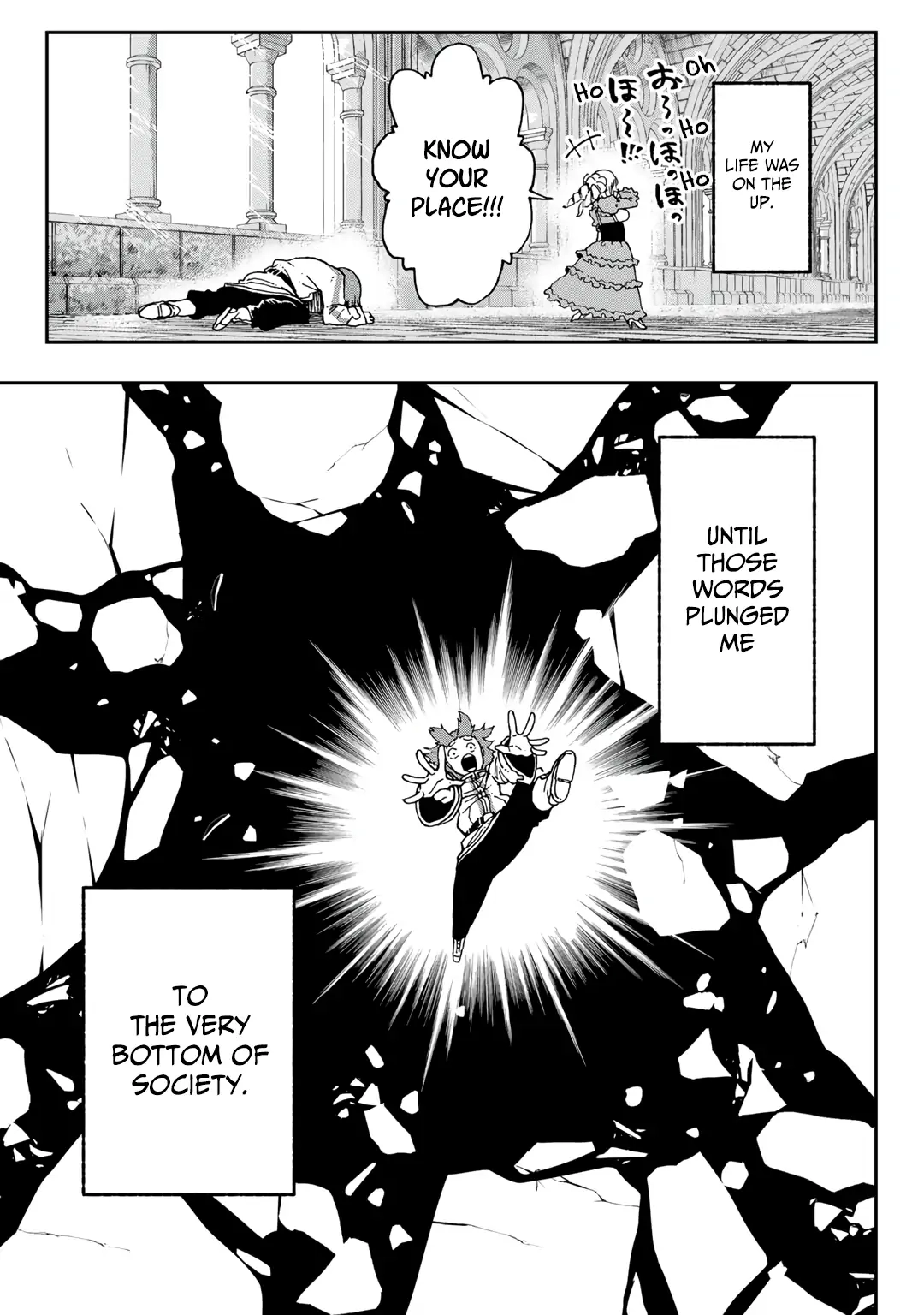 My Partner is a Slime!? ~With the Strongest Partner, I