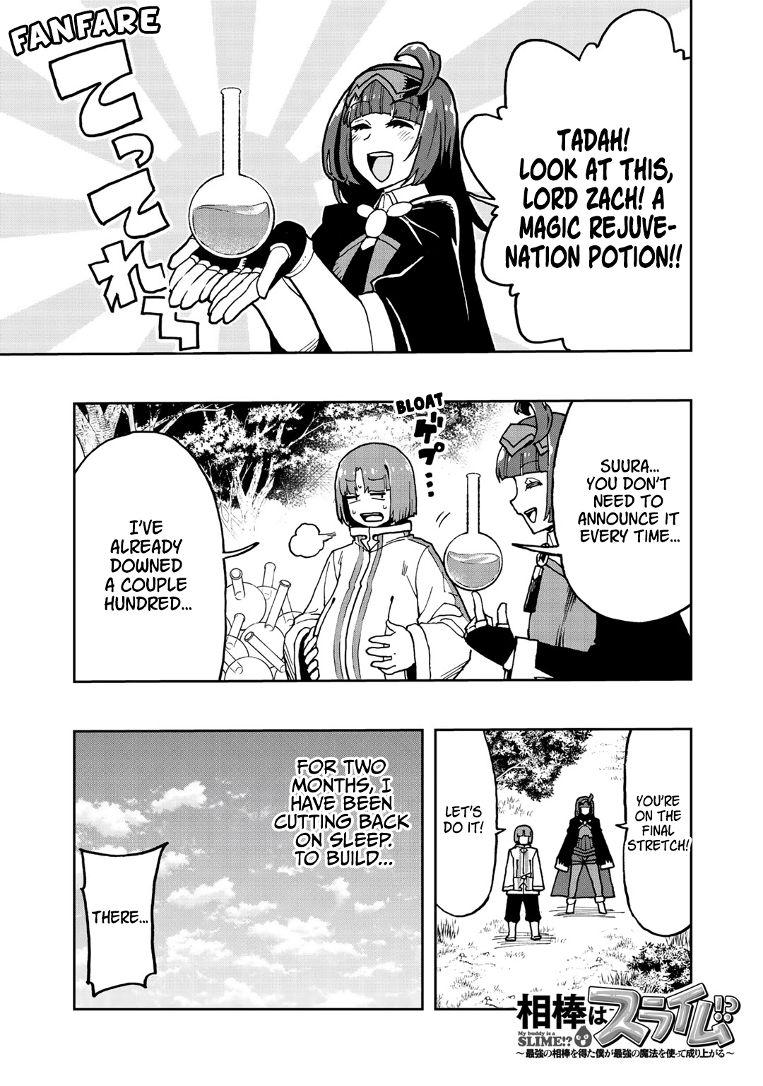My Partner is a Slime!? ~With the Strongest Partner, I