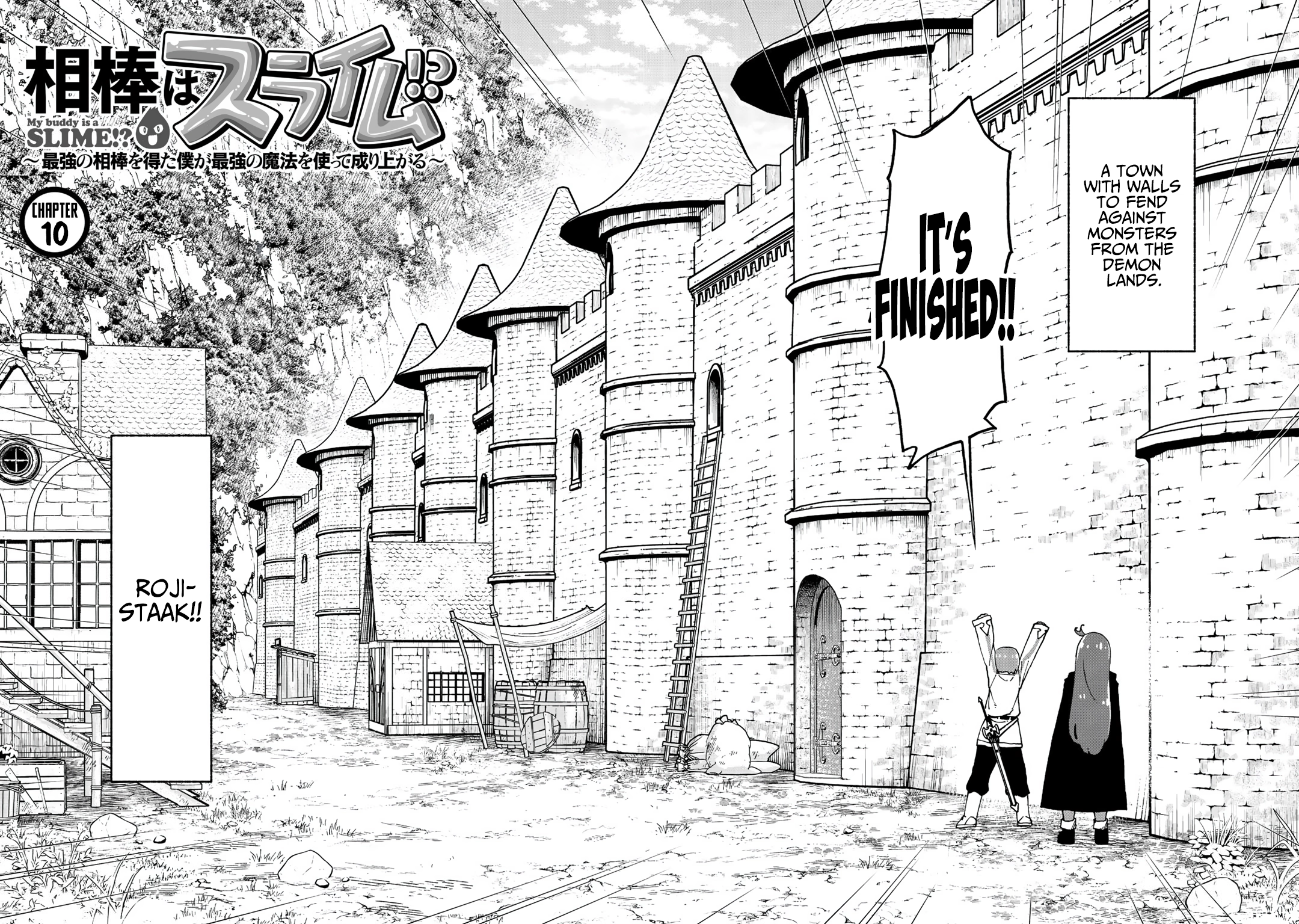 My Partner is a Slime!? ~With the Strongest Partner, I