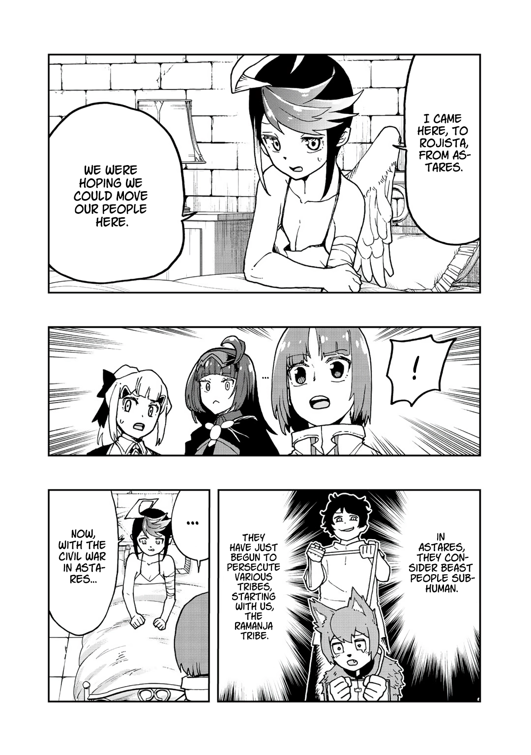 My Partner is a Slime!? ~With the Strongest Partner, I