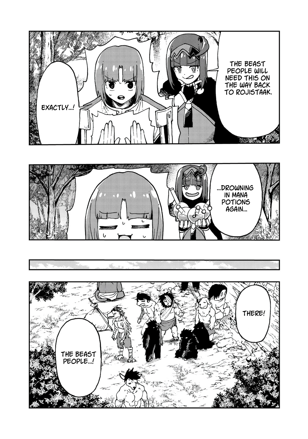 My Partner is a Slime!? ~With the Strongest Partner, I