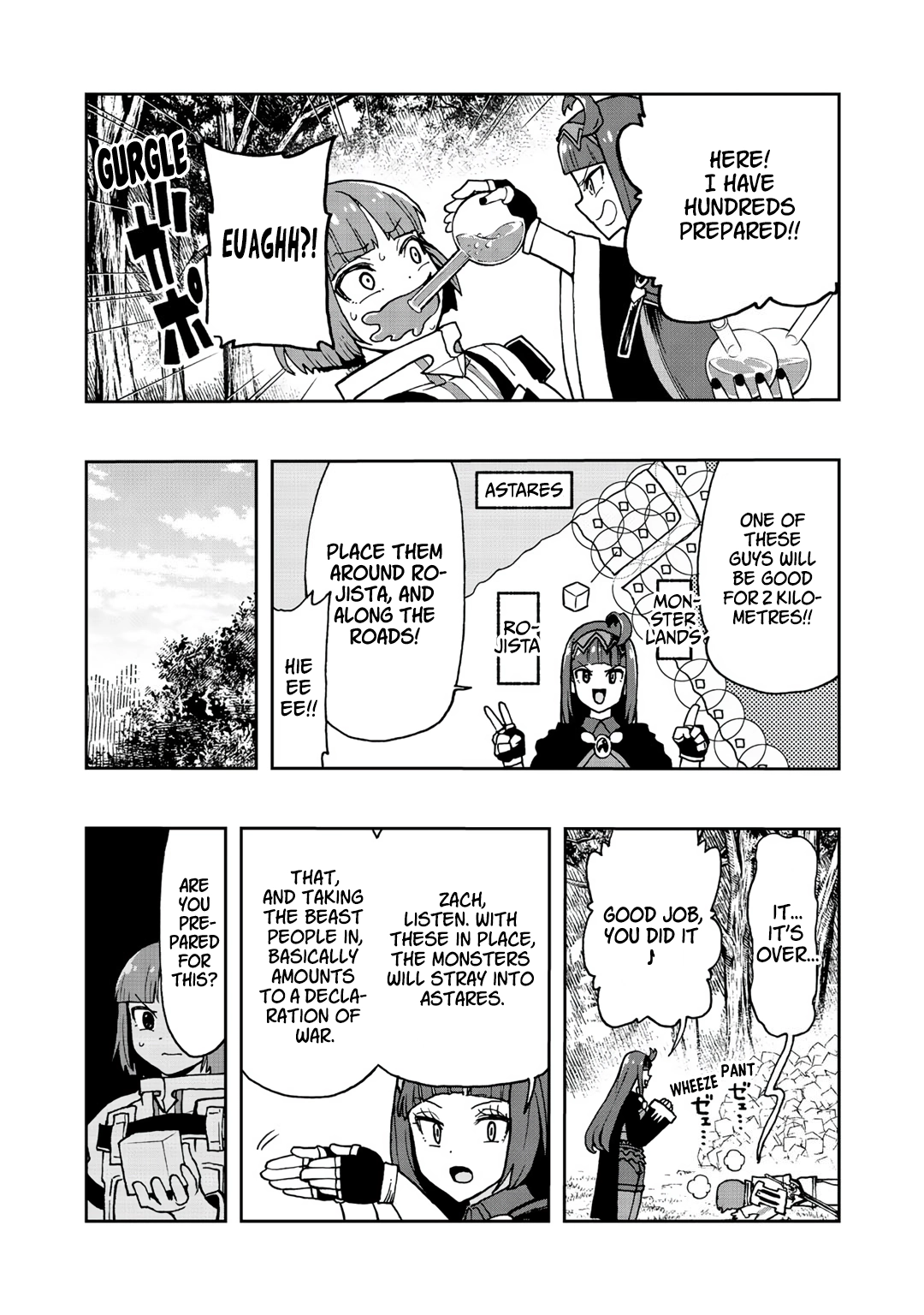 My Partner is a Slime!? ~With the Strongest Partner, I