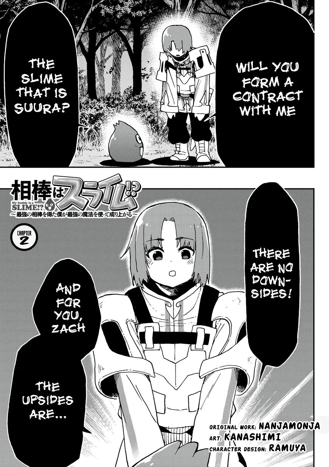 My Partner is a Slime!? ~With the Strongest Partner, I