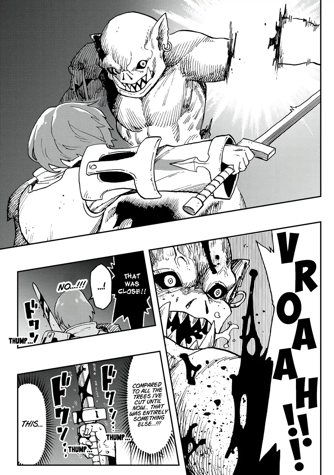 My Partner is a Slime!? ~With the Strongest Partner, I
