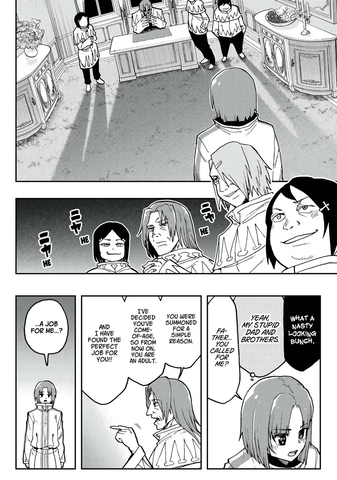 My Partner is a Slime!? ~With the Strongest Partner, I
