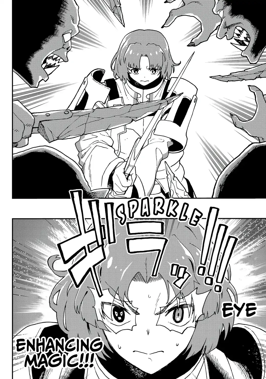 My Partner is a Slime!? ~With the Strongest Partner, I