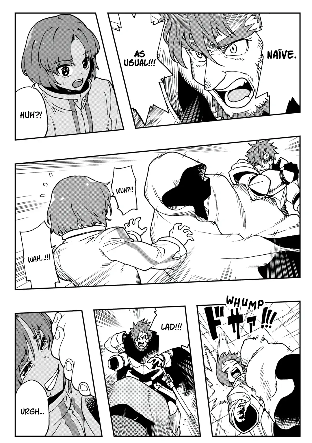 My Partner is a Slime!? ~With the Strongest Partner, I
