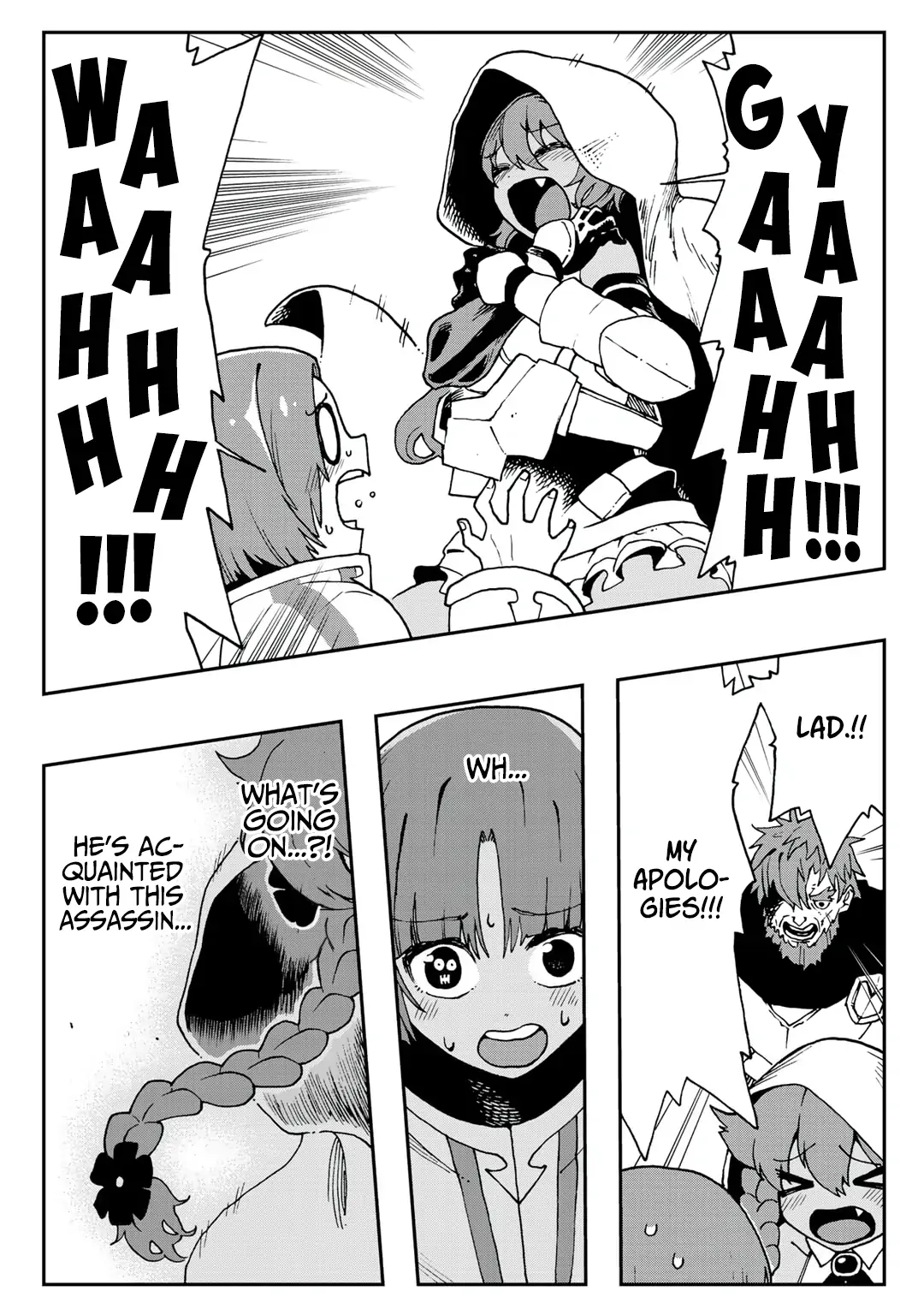 My Partner is a Slime!? ~With the Strongest Partner, I