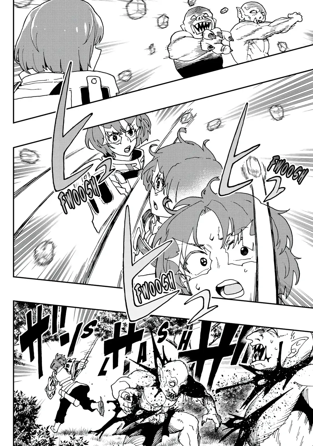 My Partner is a Slime!? ~With the Strongest Partner, I