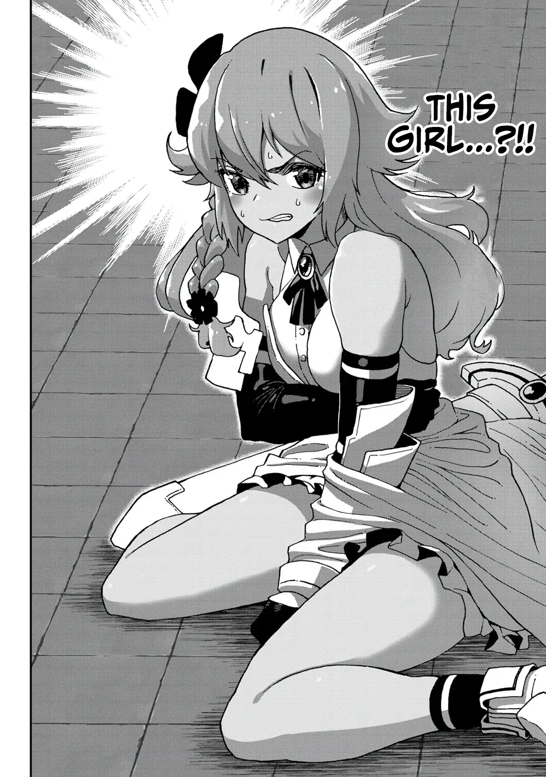 My Partner is a Slime!? ~With the Strongest Partner, I