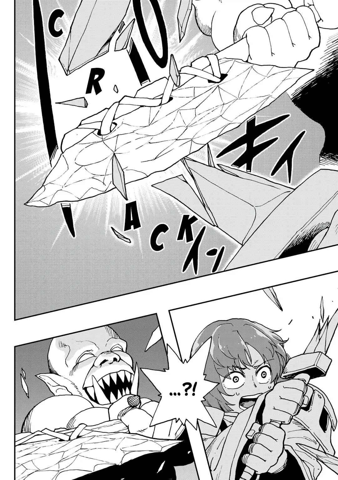 My Partner is a Slime!? ~With the Strongest Partner, I