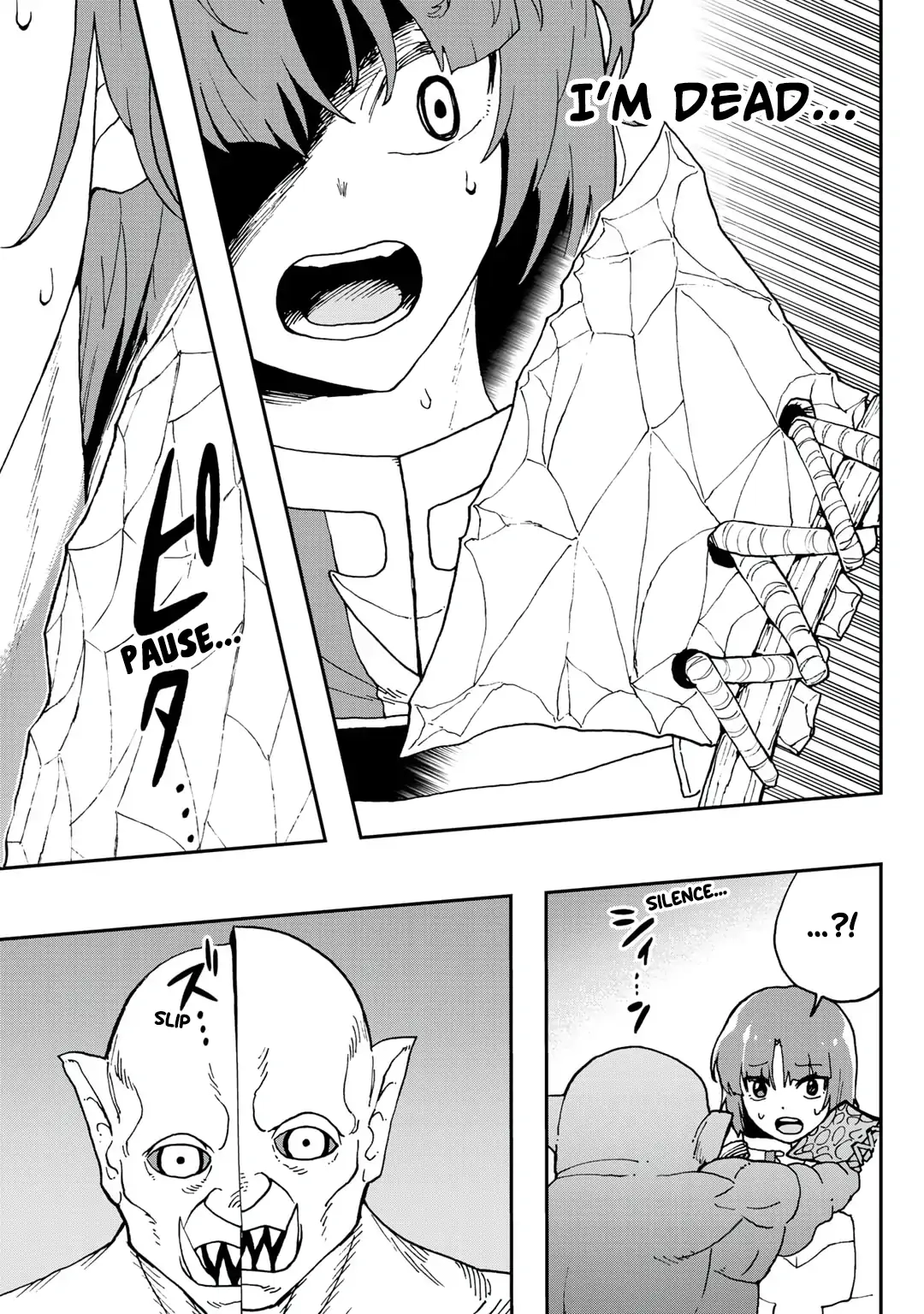 My Partner is a Slime!? ~With the Strongest Partner, I