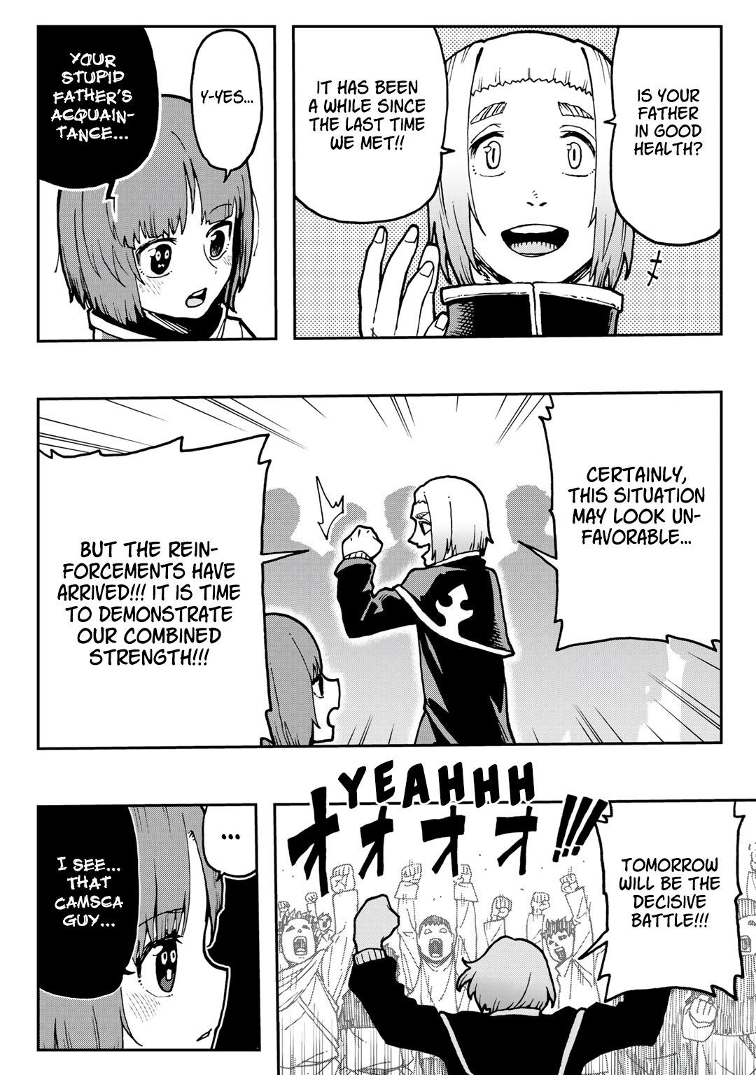 My Partner is a Slime!? ~With the Strongest Partner, I