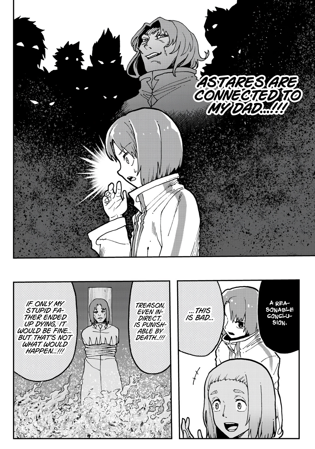 My Partner is a Slime!? ~With the Strongest Partner, I