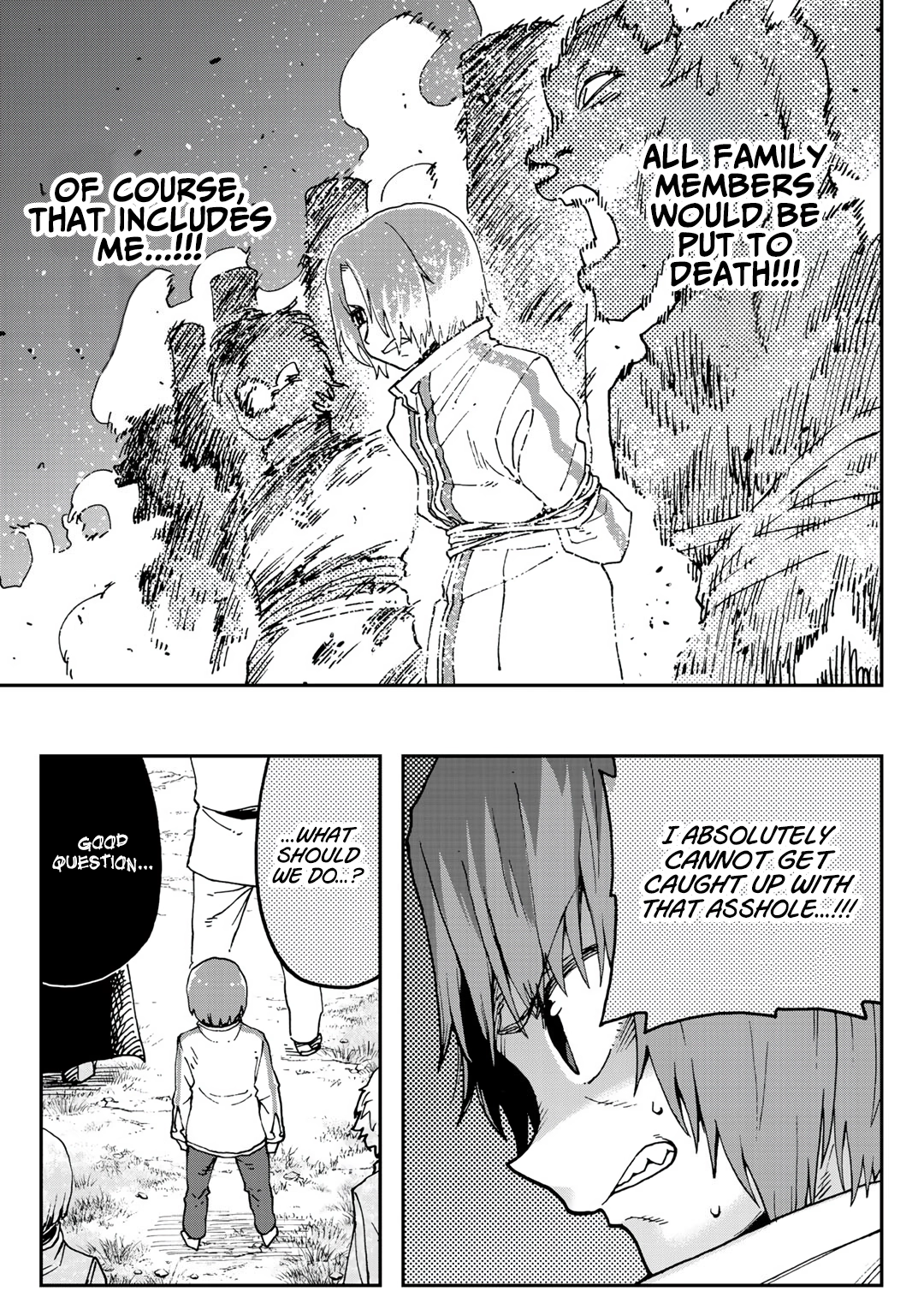 My Partner is a Slime!? ~With the Strongest Partner, I