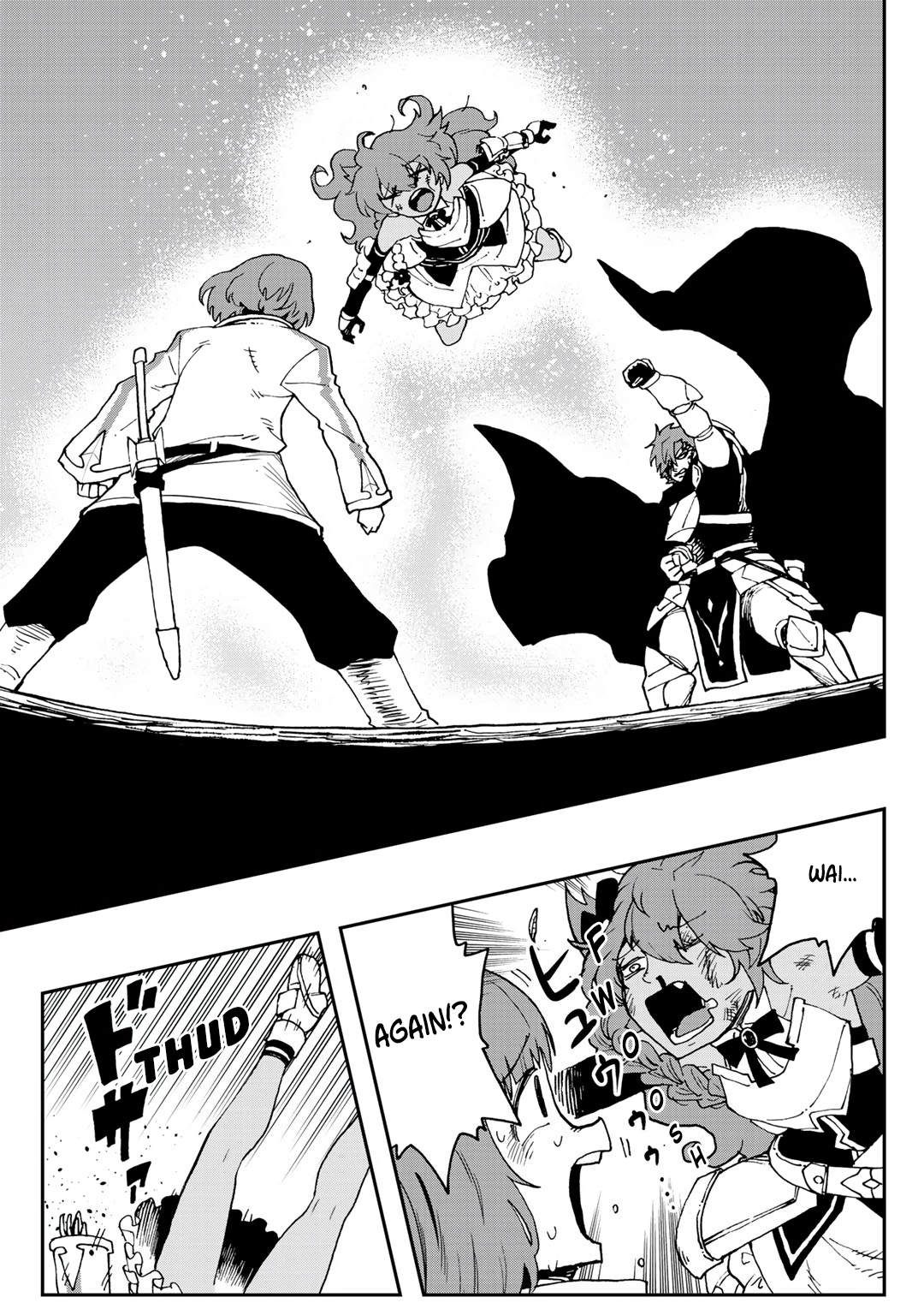 My Partner is a Slime!? ~With the Strongest Partner, I